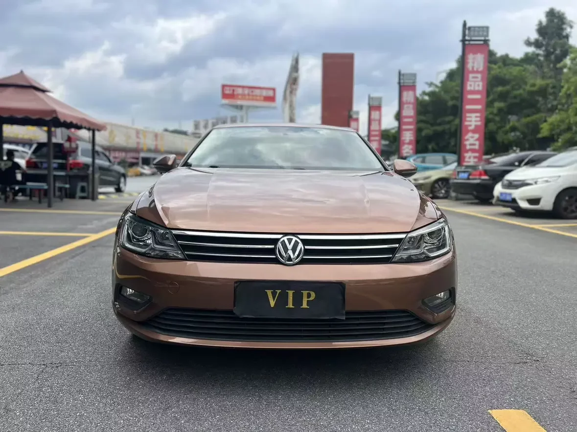 Volkswagen Lamando