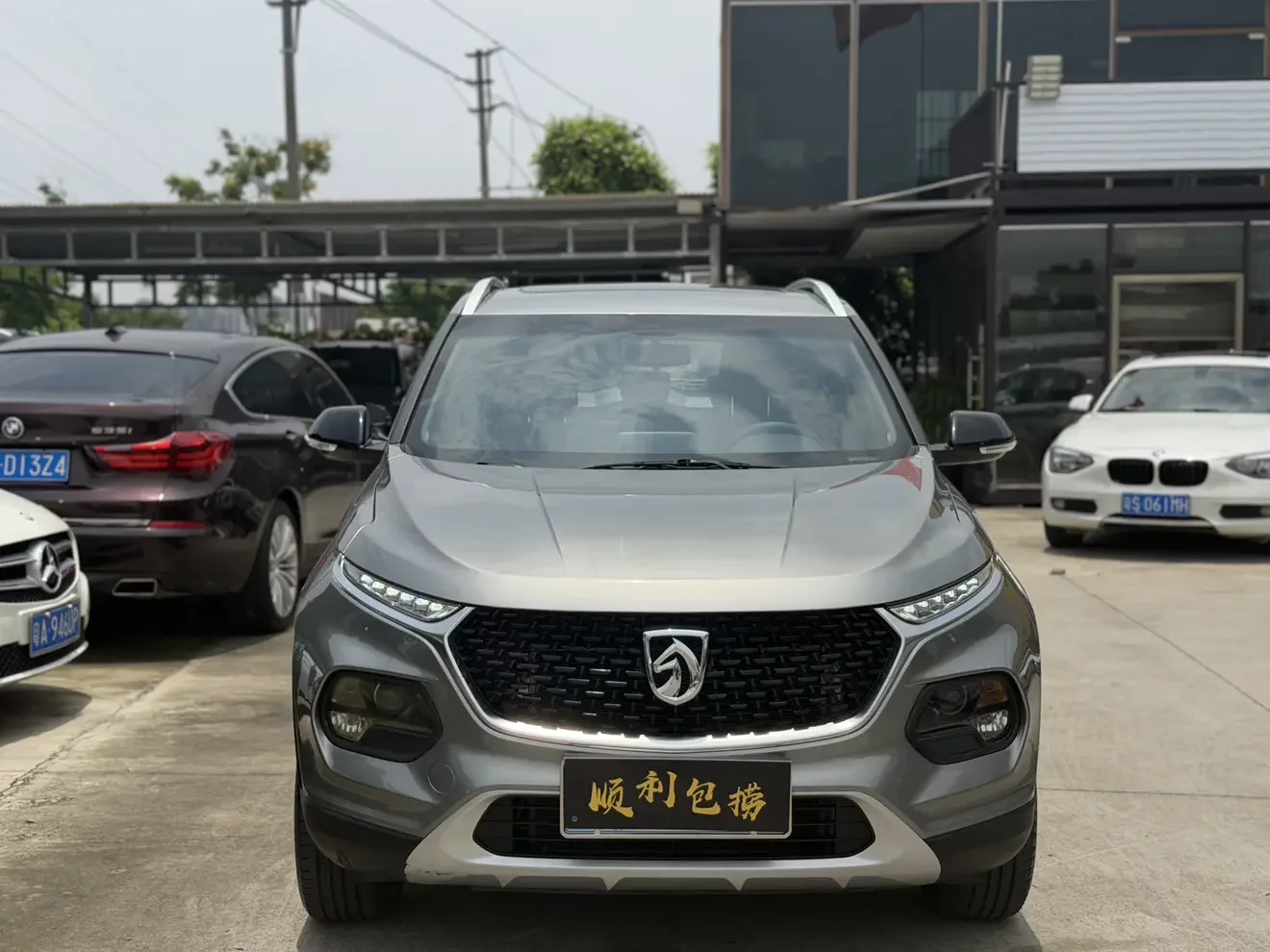 Baojun 510