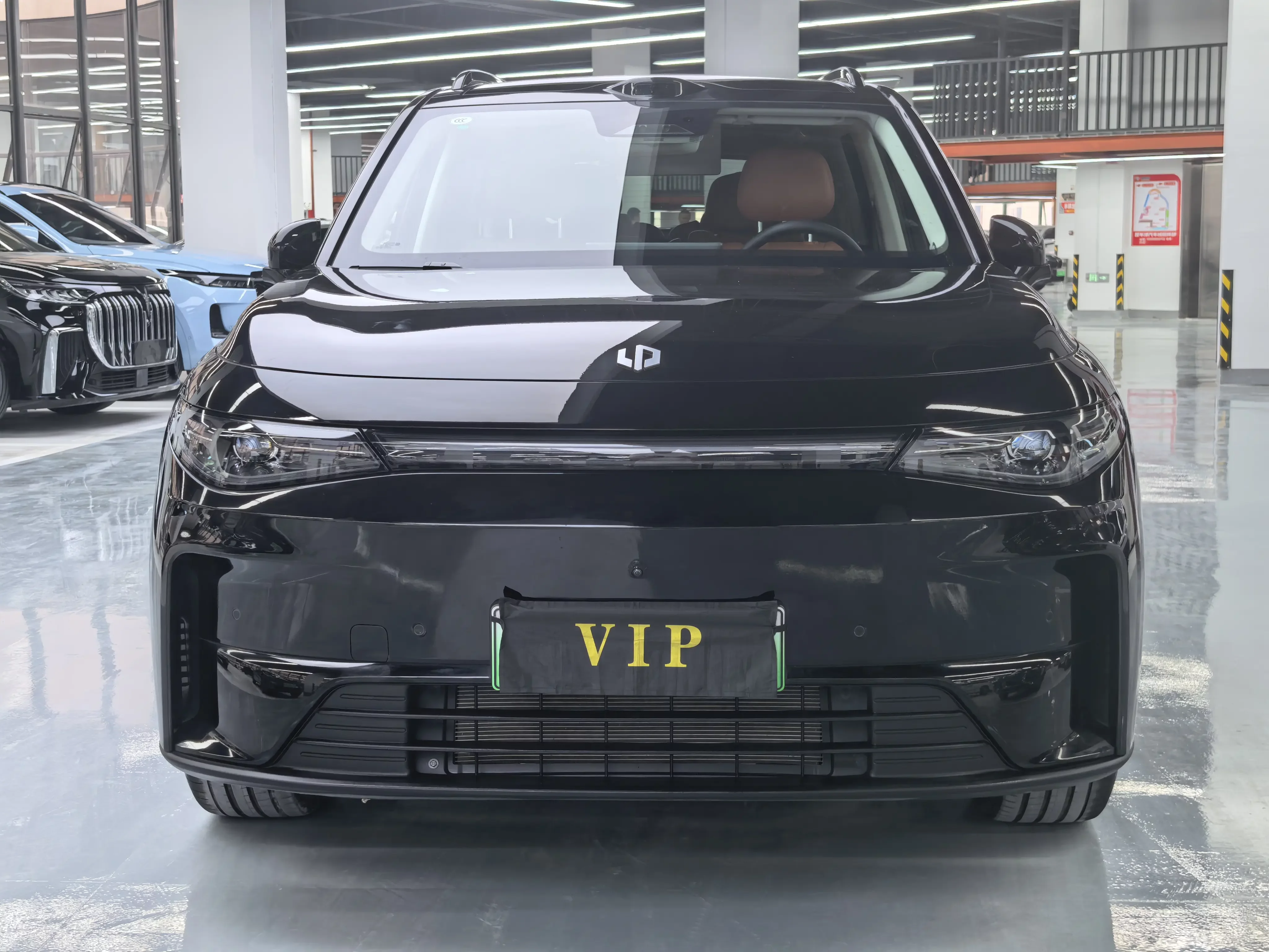 Leapmotor C16