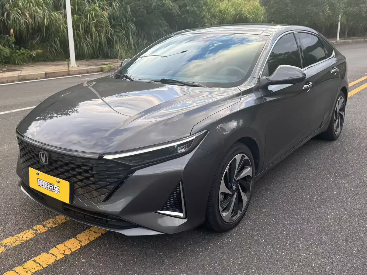 Changan Ruicheng PLUS