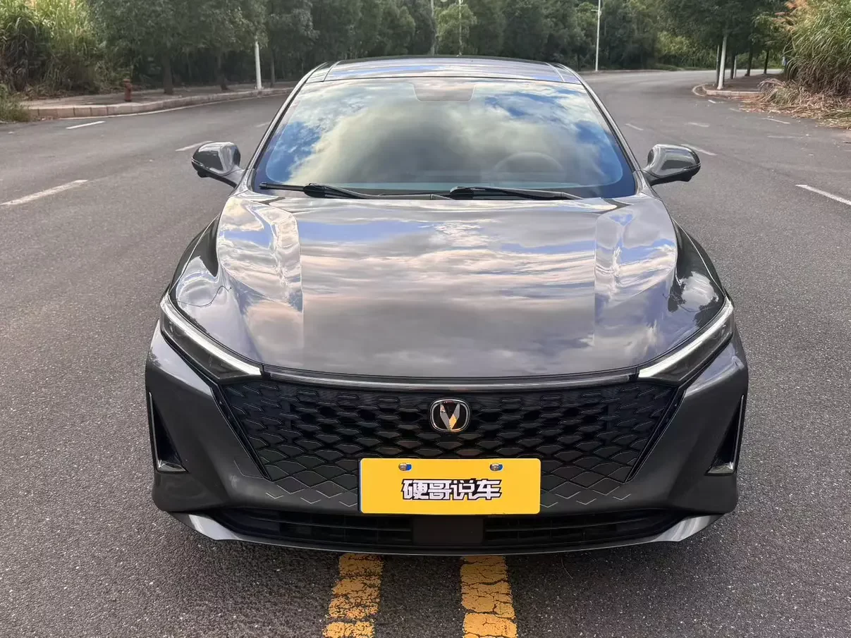 Changan Ruicheng PLUS