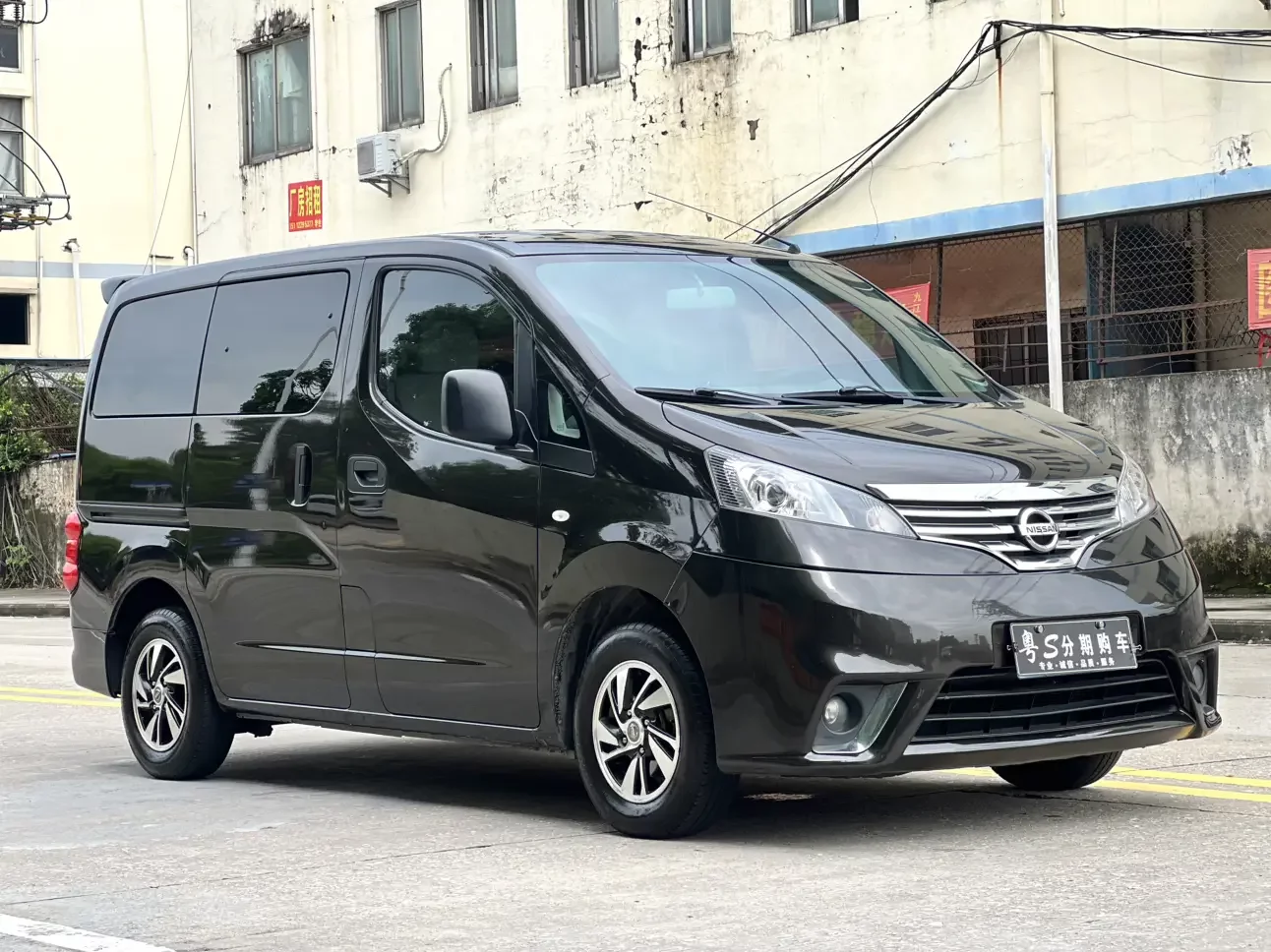 Nissan NV200