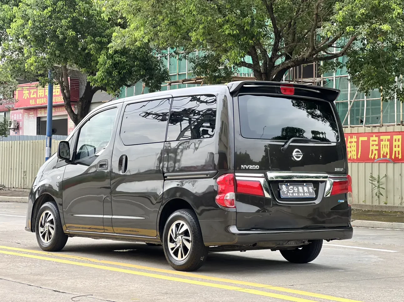 Nissan NV200