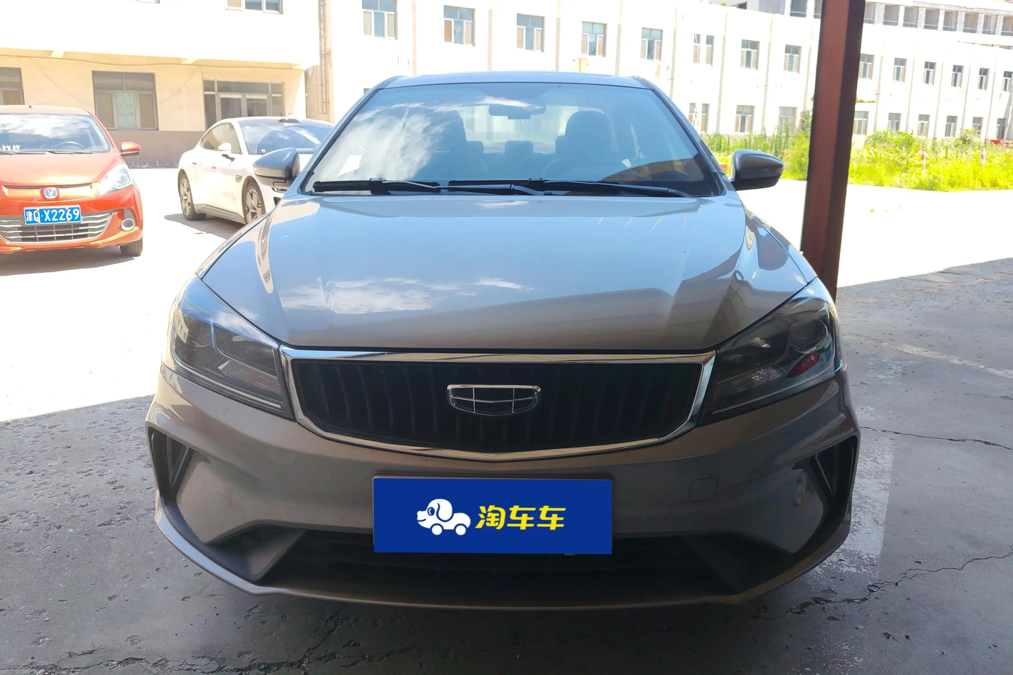 Geely emgrand