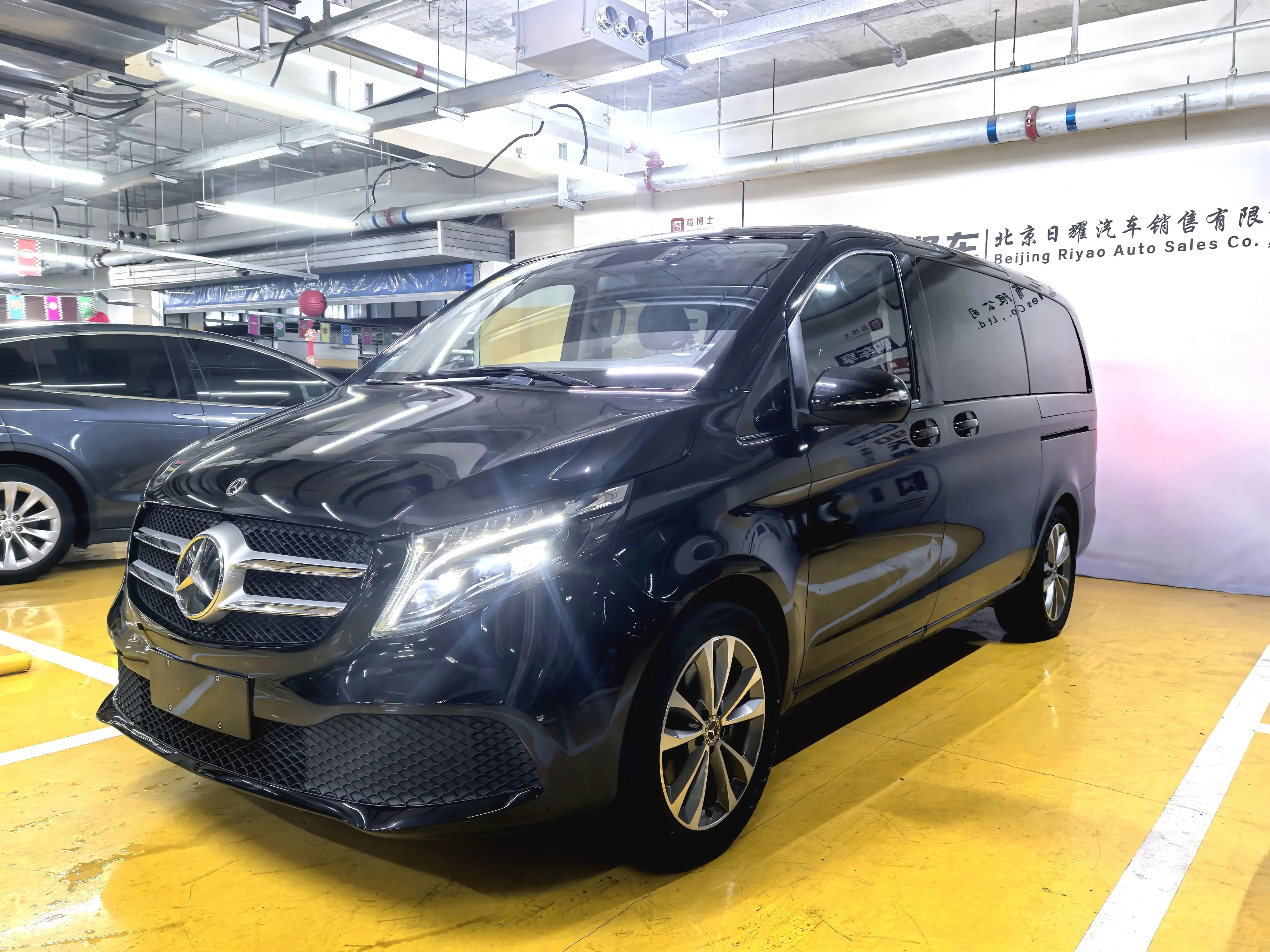 Mercedes-Benz V Class