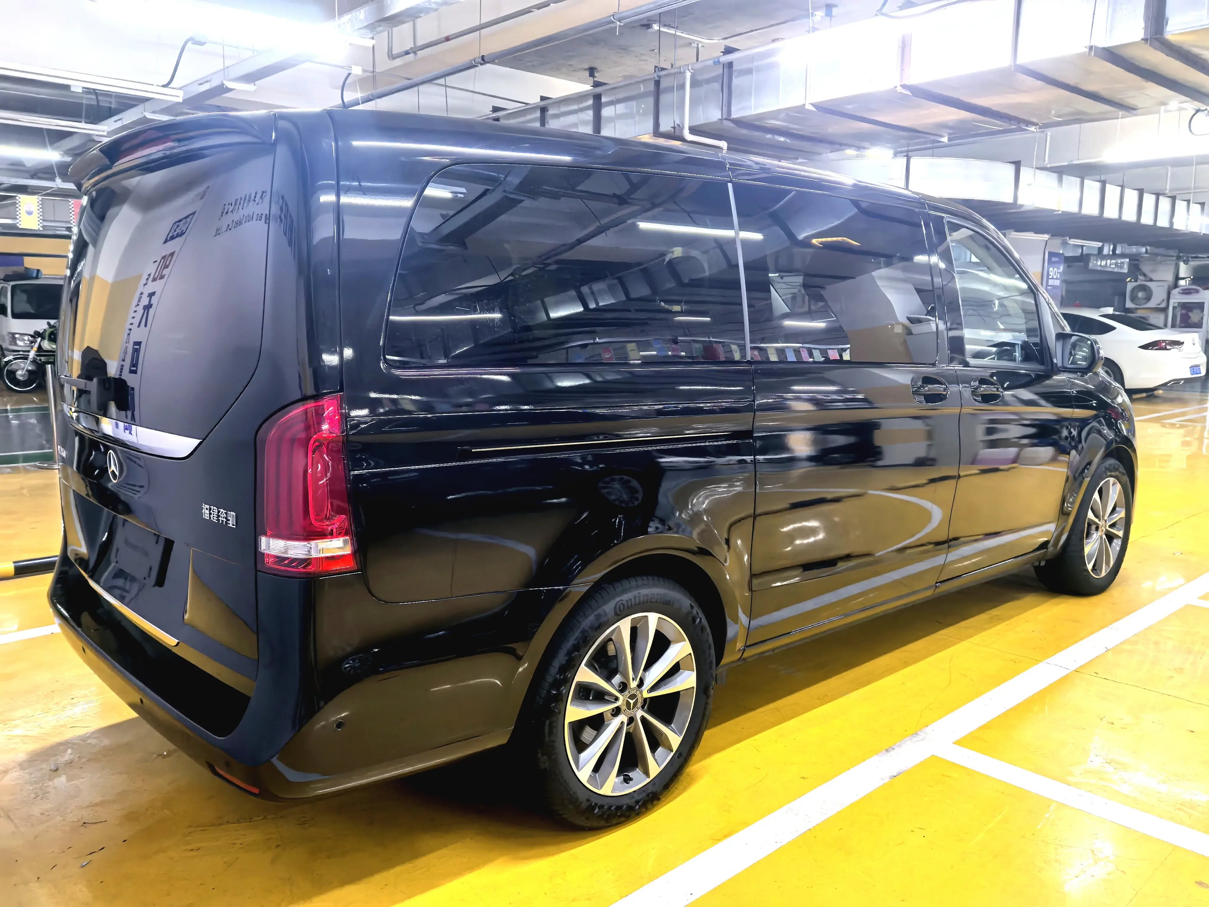 Mercedes-Benz V Class