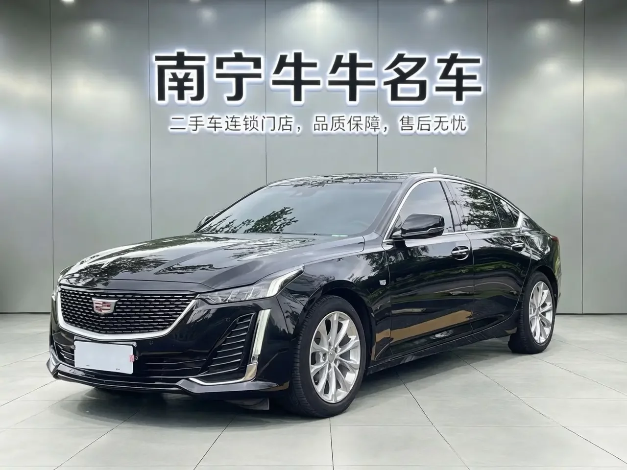 Cadillac CT5