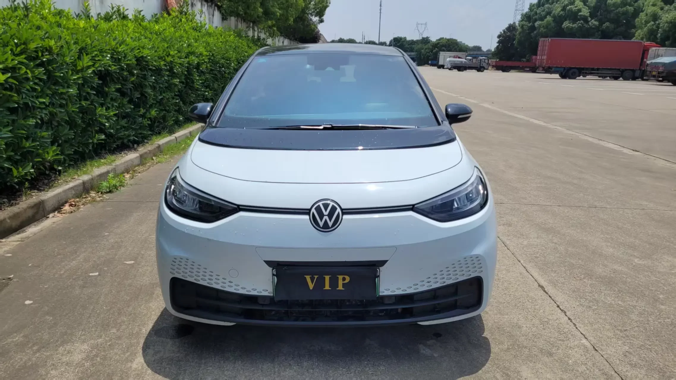 Volkswagen ID.3