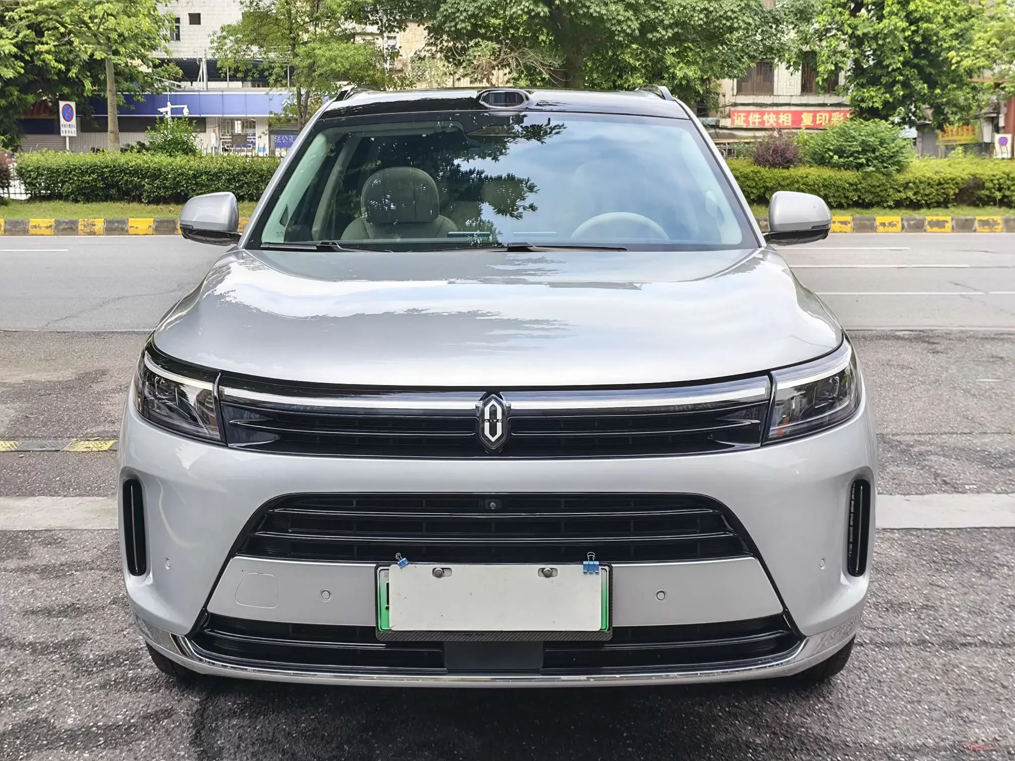 AITO M7