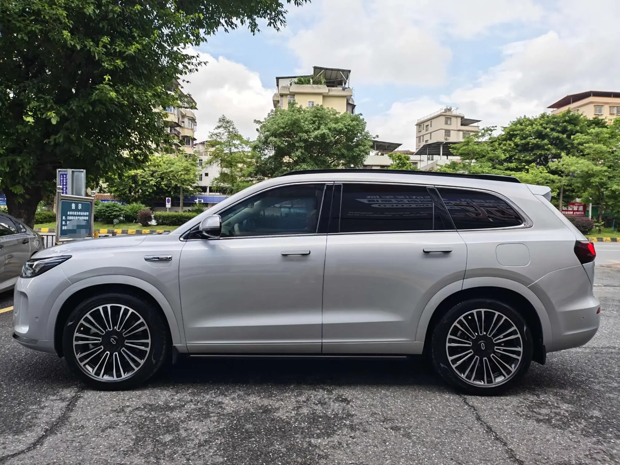 AITO M7