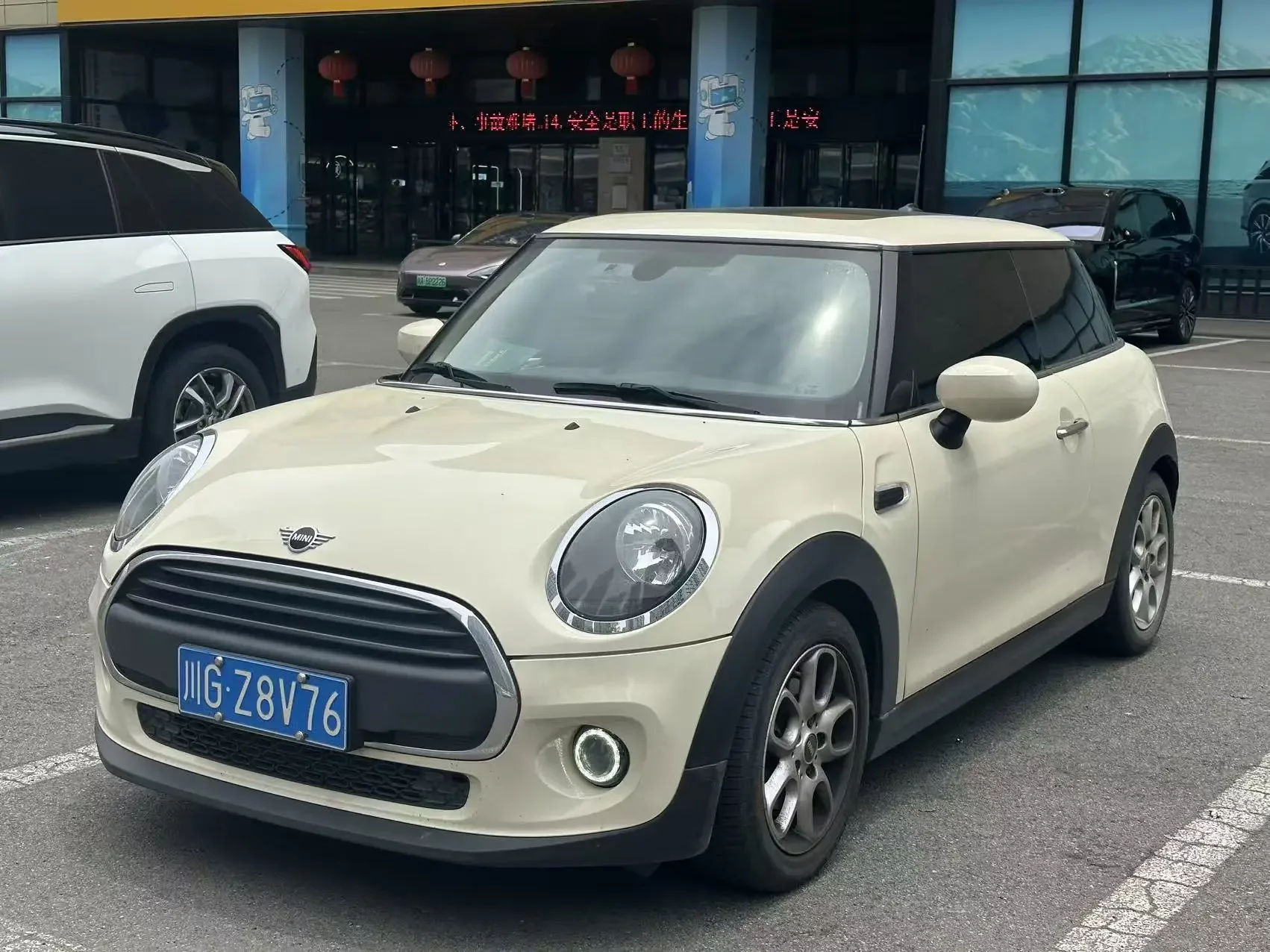 MINI MINI  из Китая