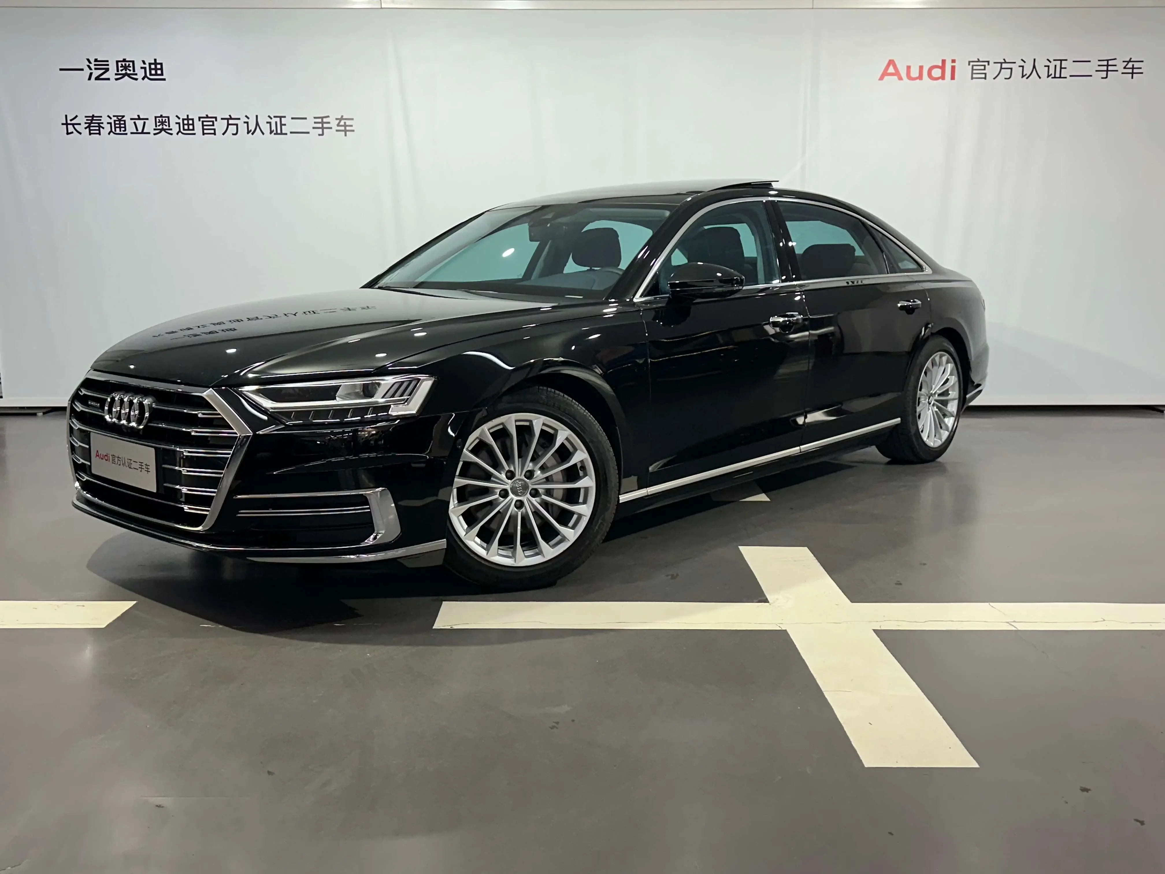 Audi A8