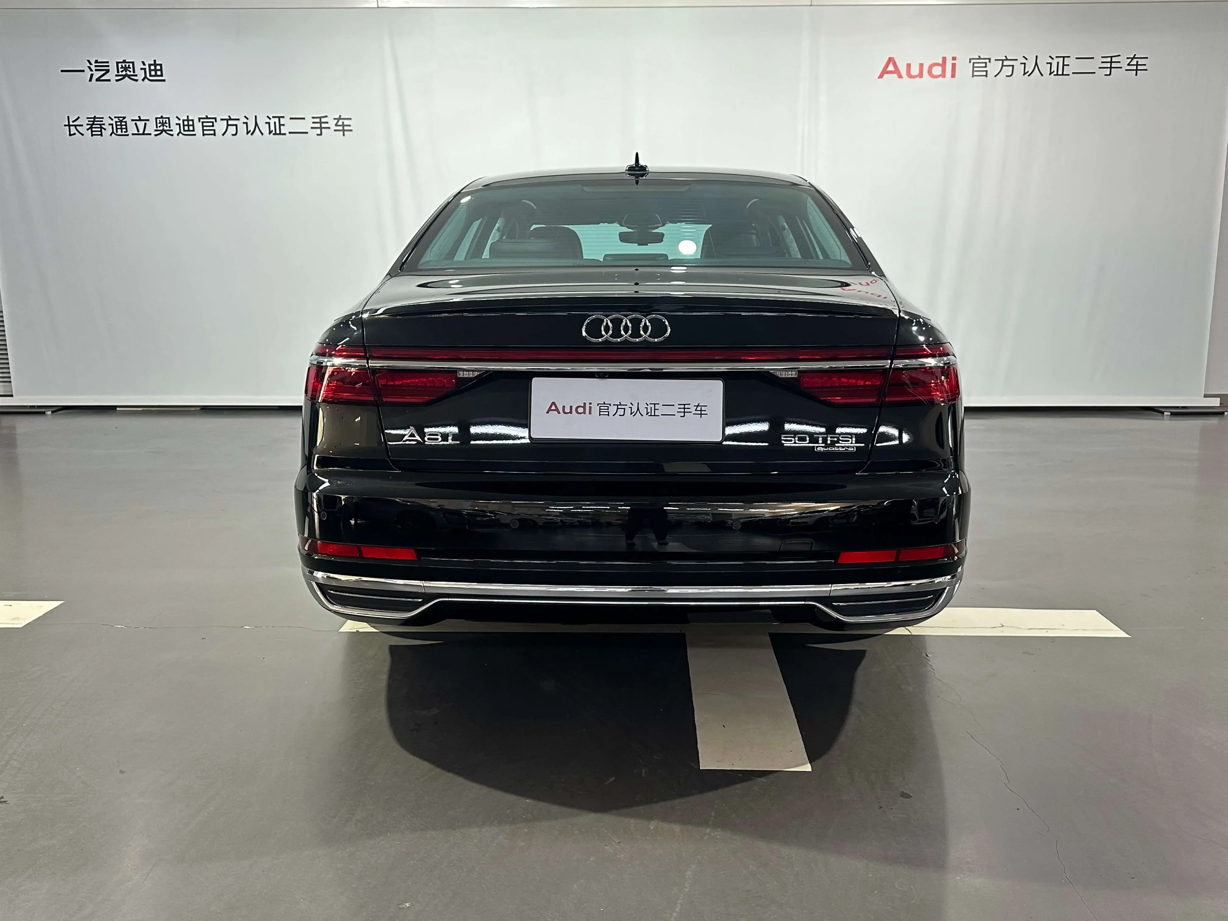 Audi A8