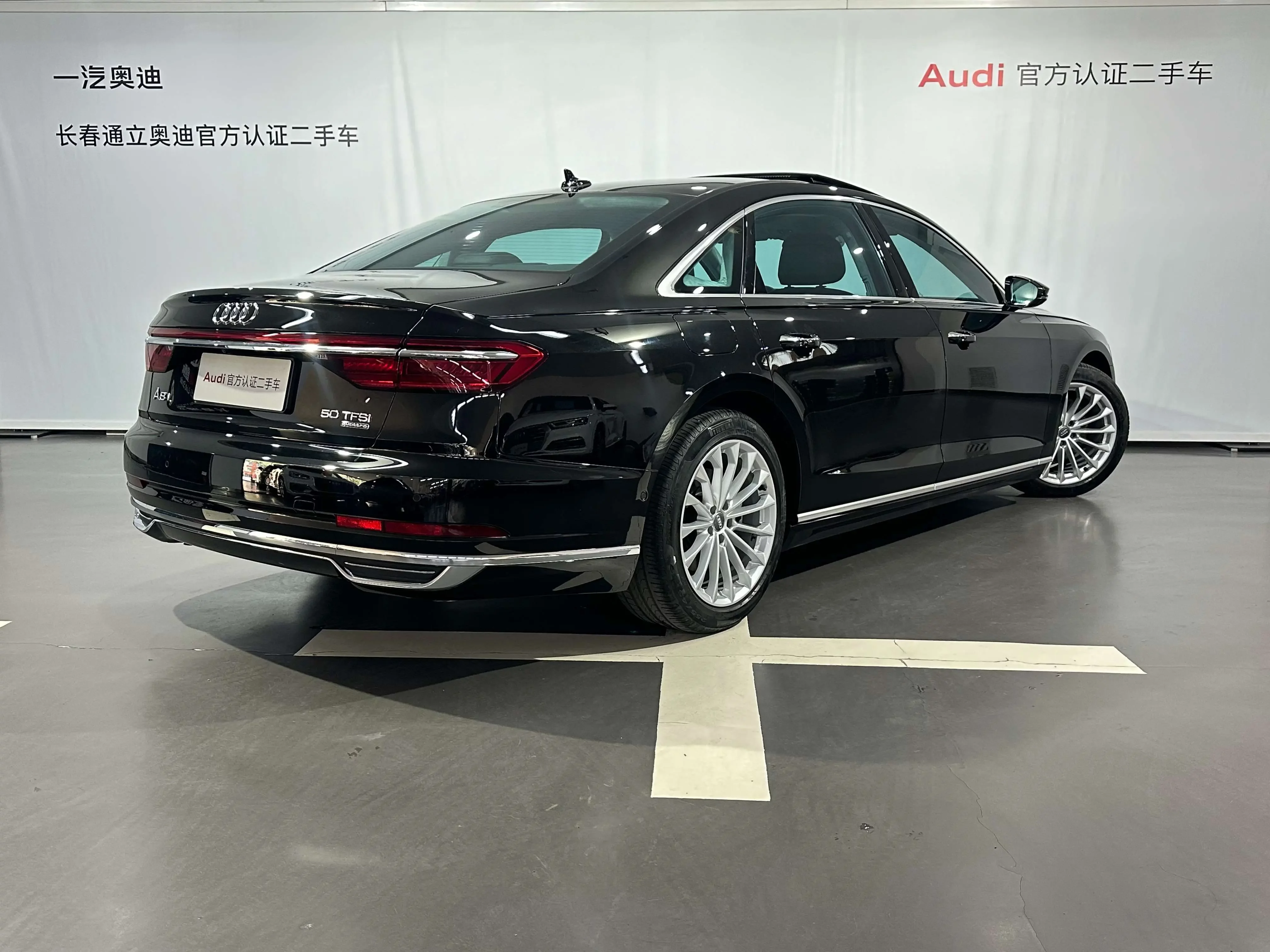 Audi A8