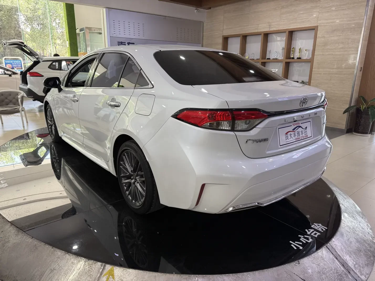 Toyota Levin
