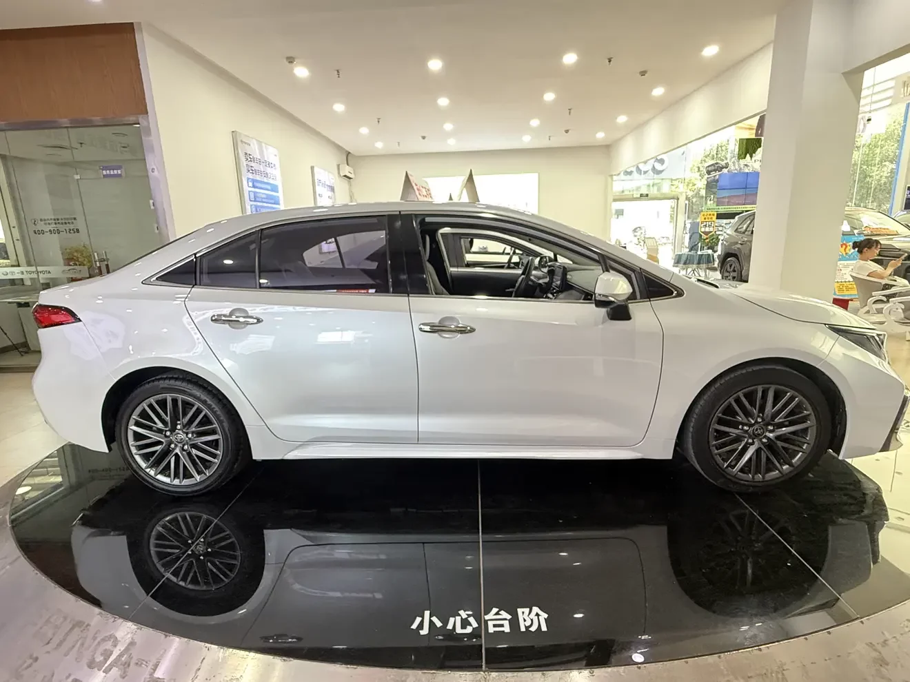 Toyota Levin