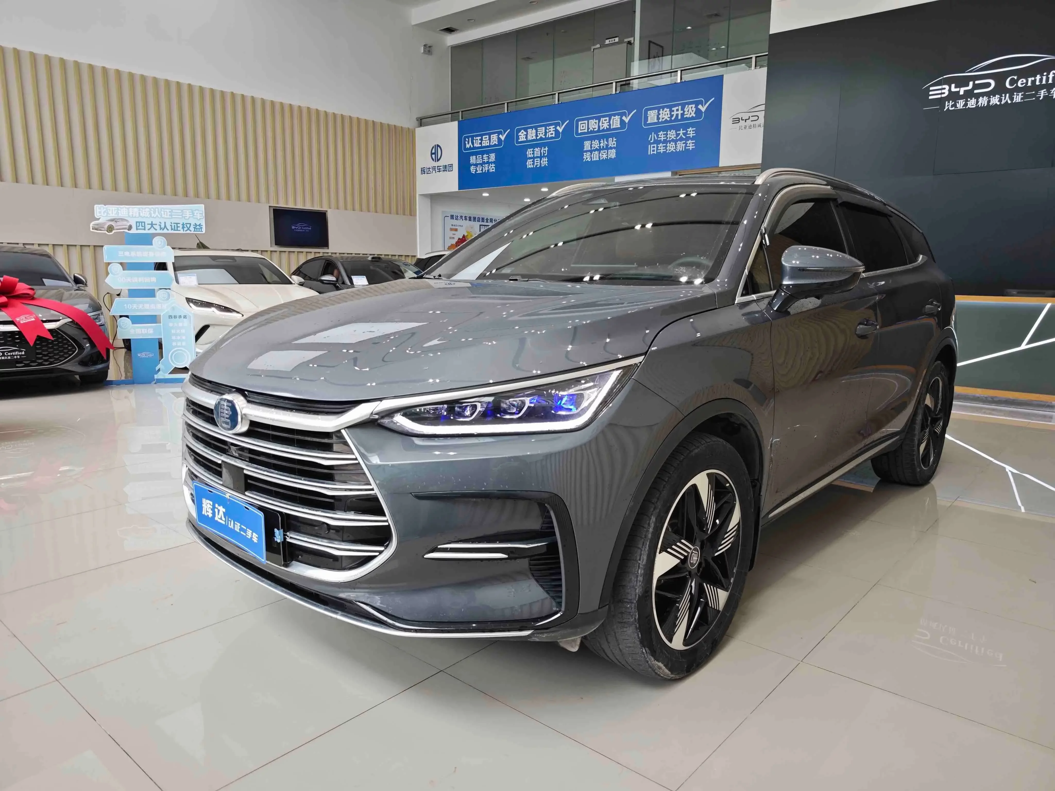 BYD Tang DM