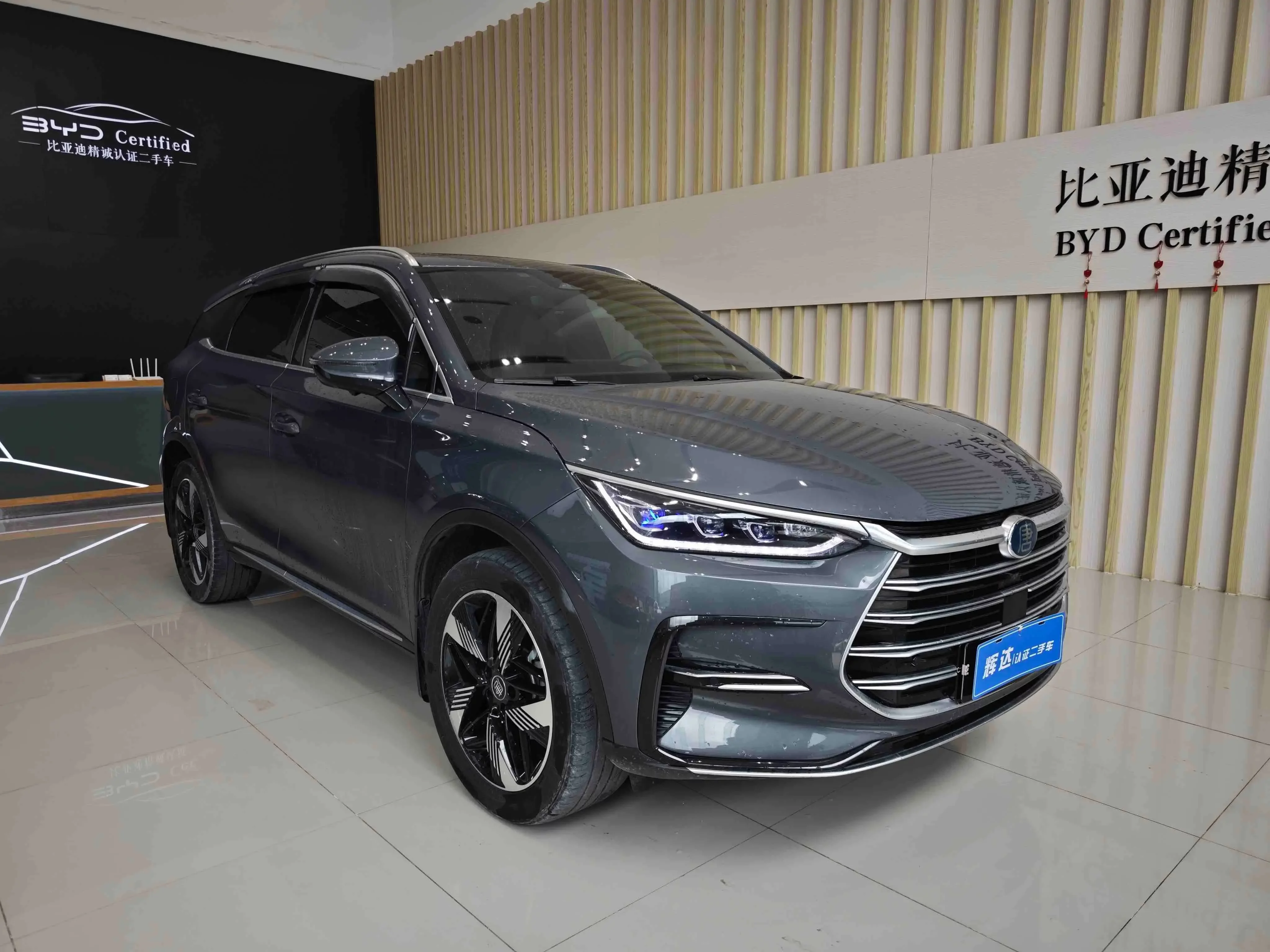 BYD Tang DM