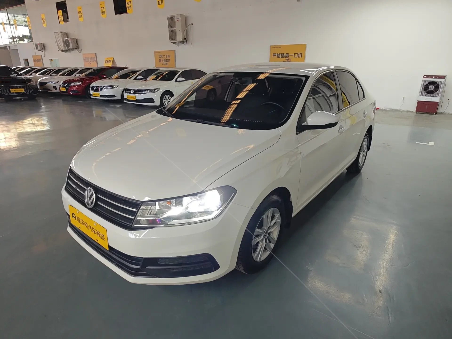 Volkswagen Santana