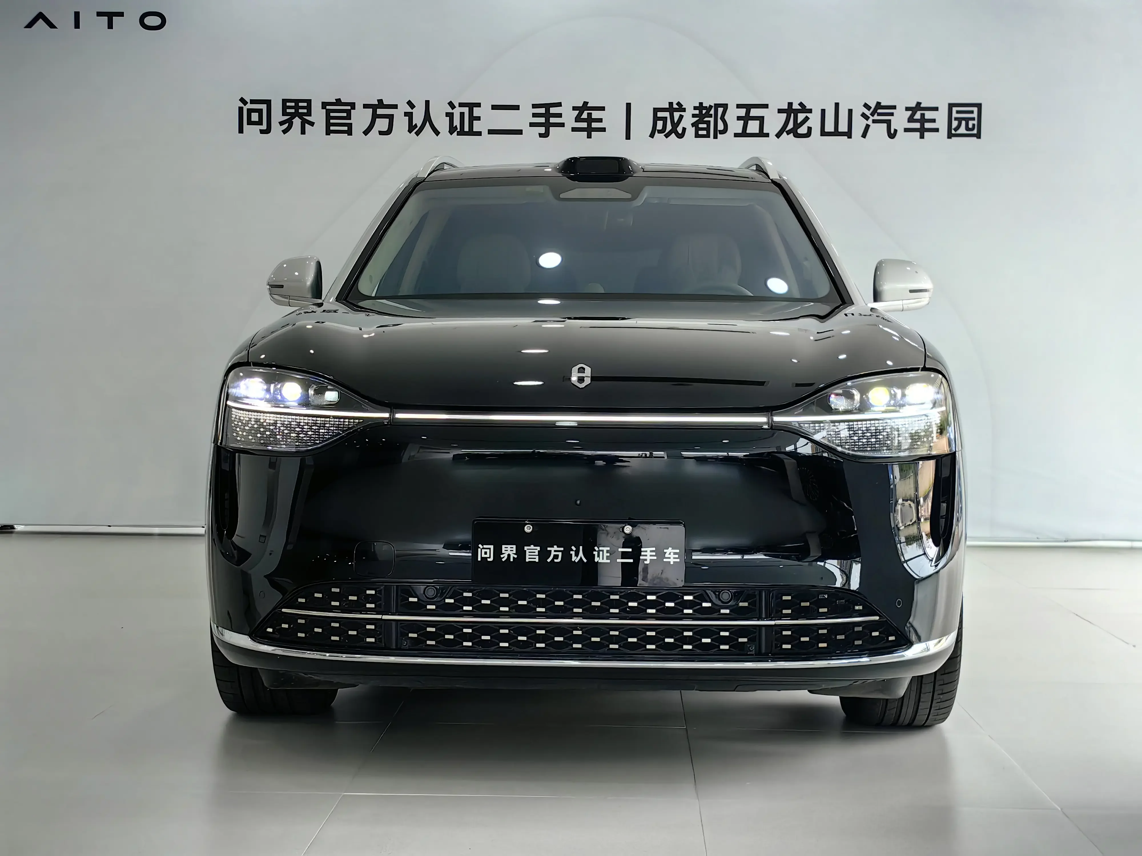 AITO M9