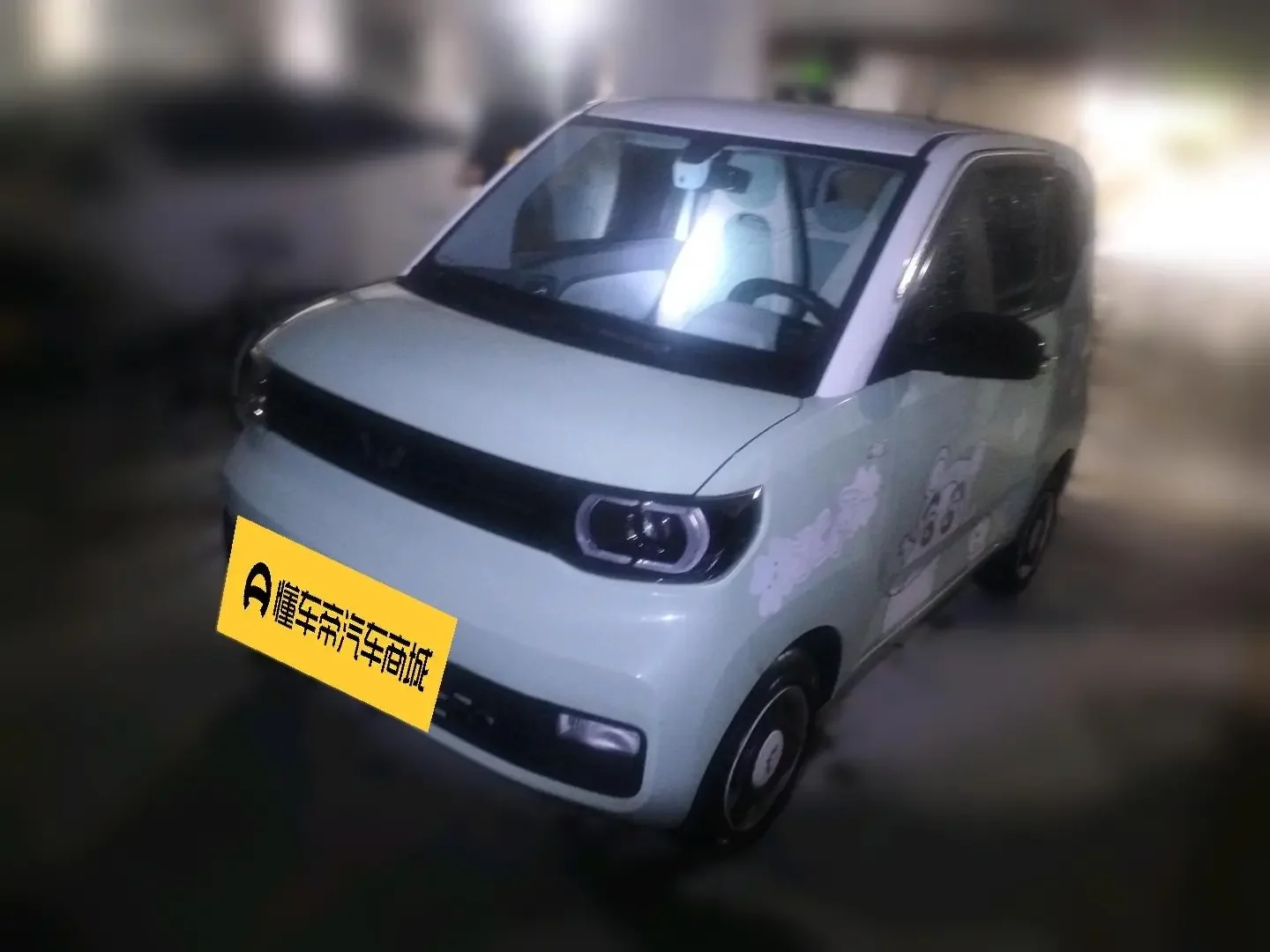 Wuling Hongguang MINIEV