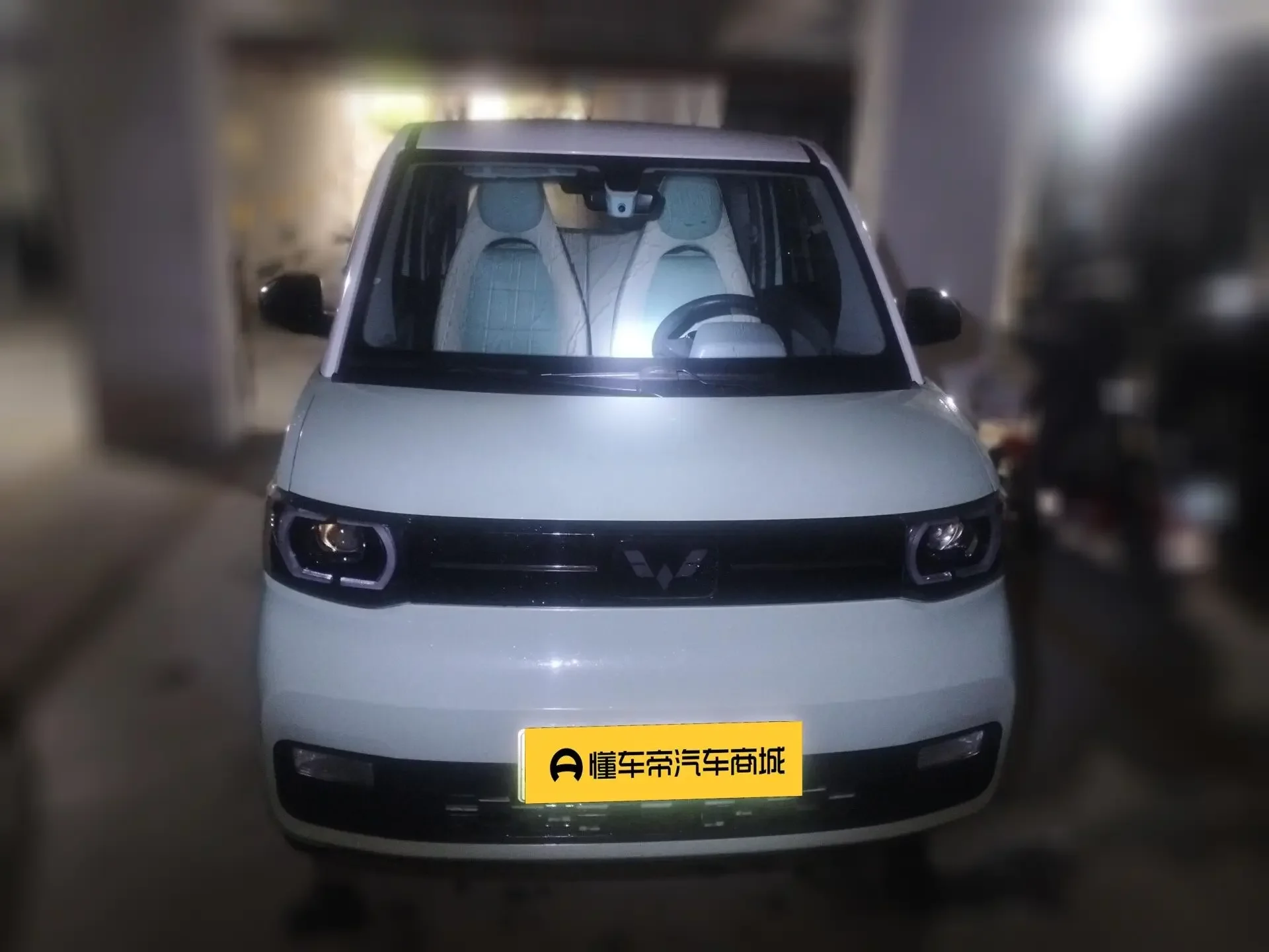 Wuling Hongguang MINIEV