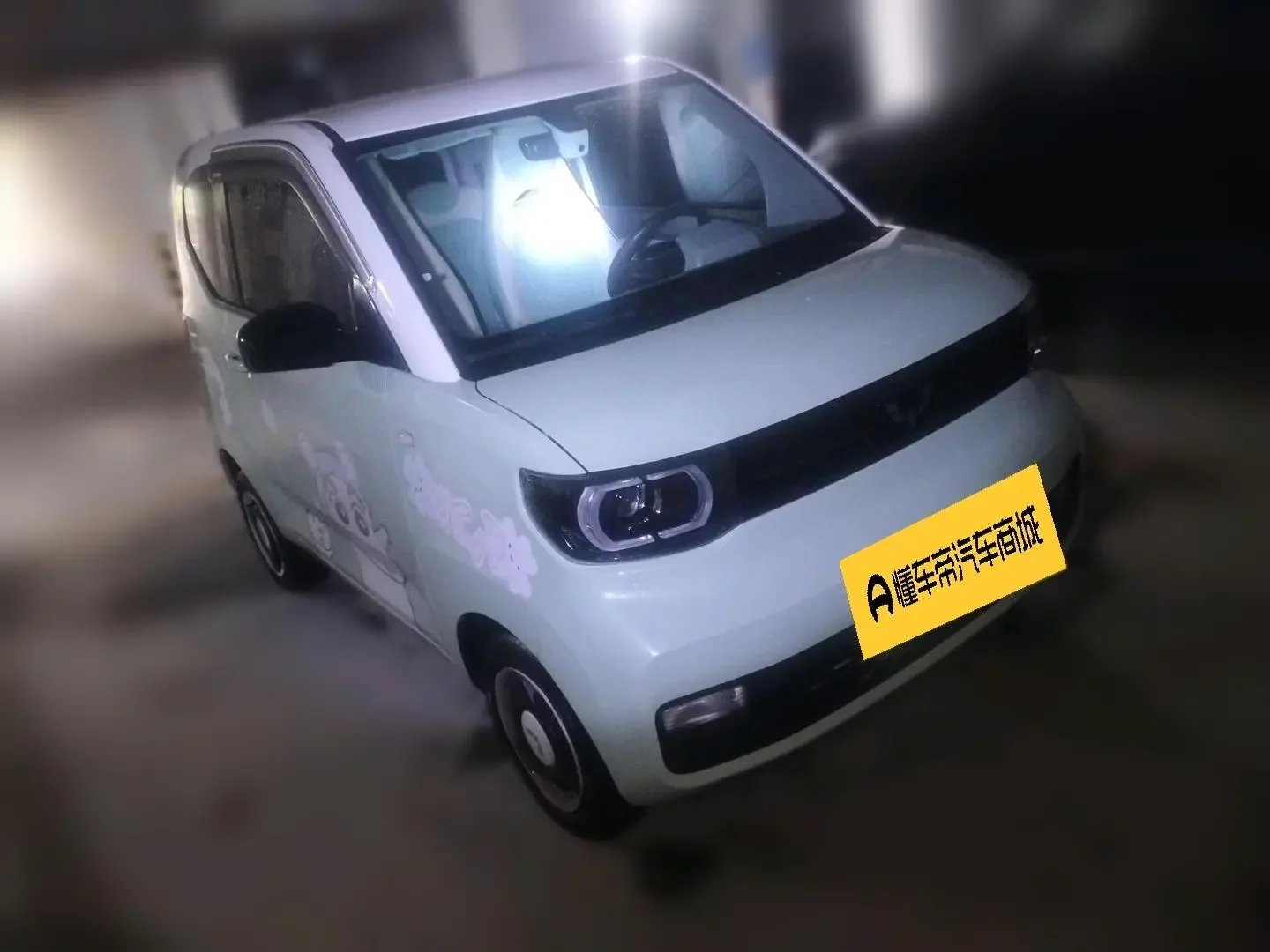 Wuling Hongguang MINIEV
