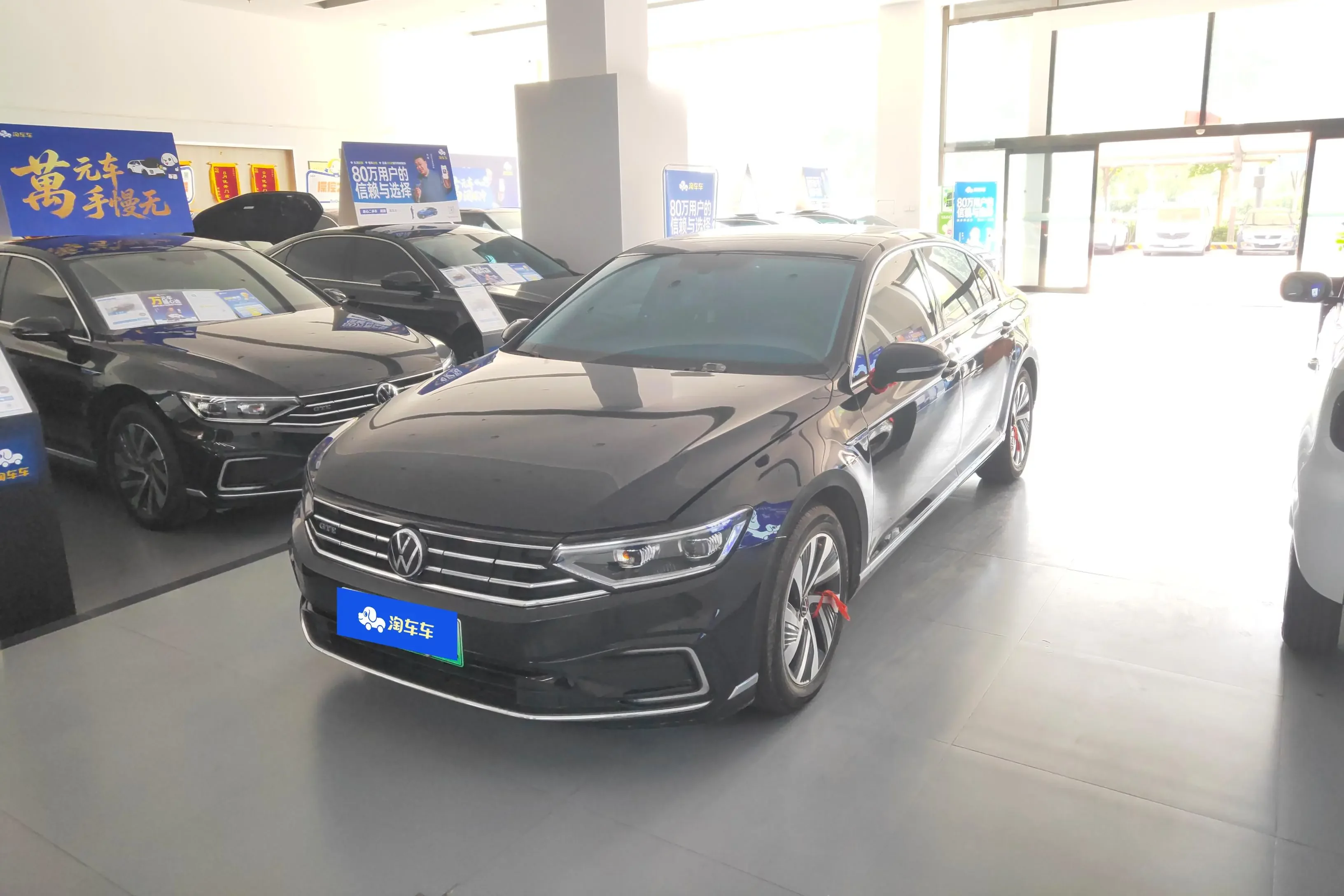 VOLKSWAGEN MAGOTAN PHEV