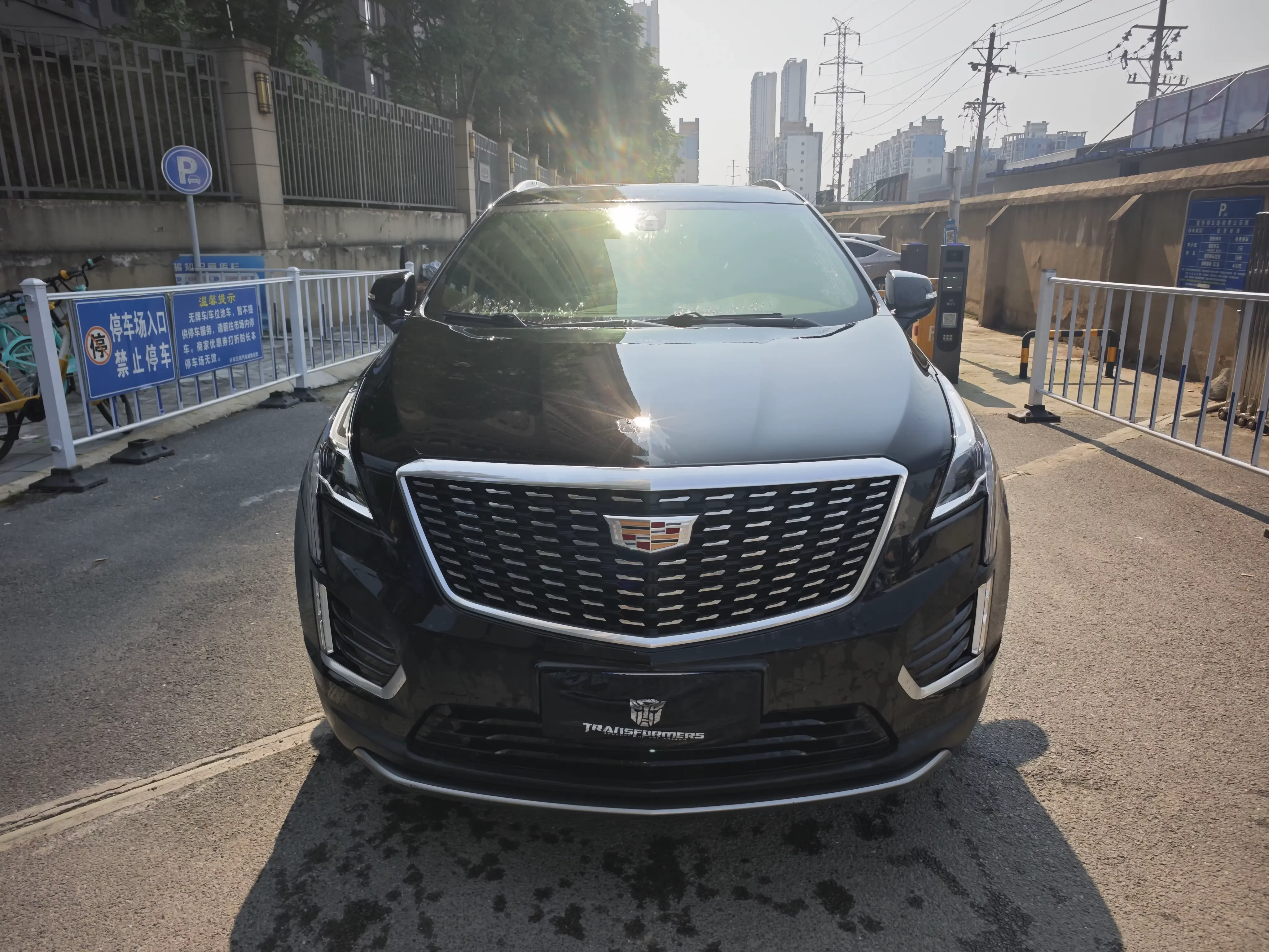 Cadillac XT5