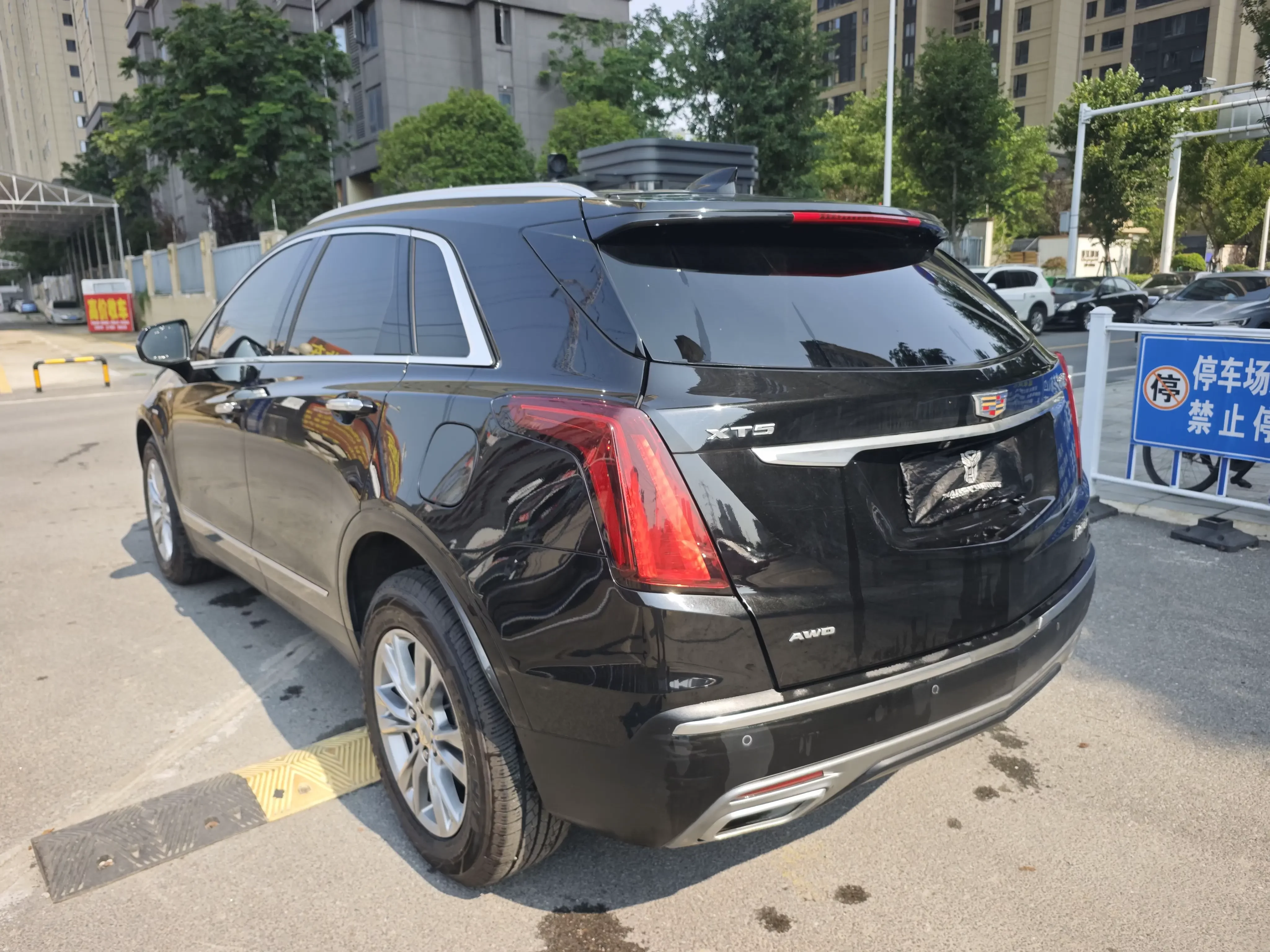 Cadillac XT5