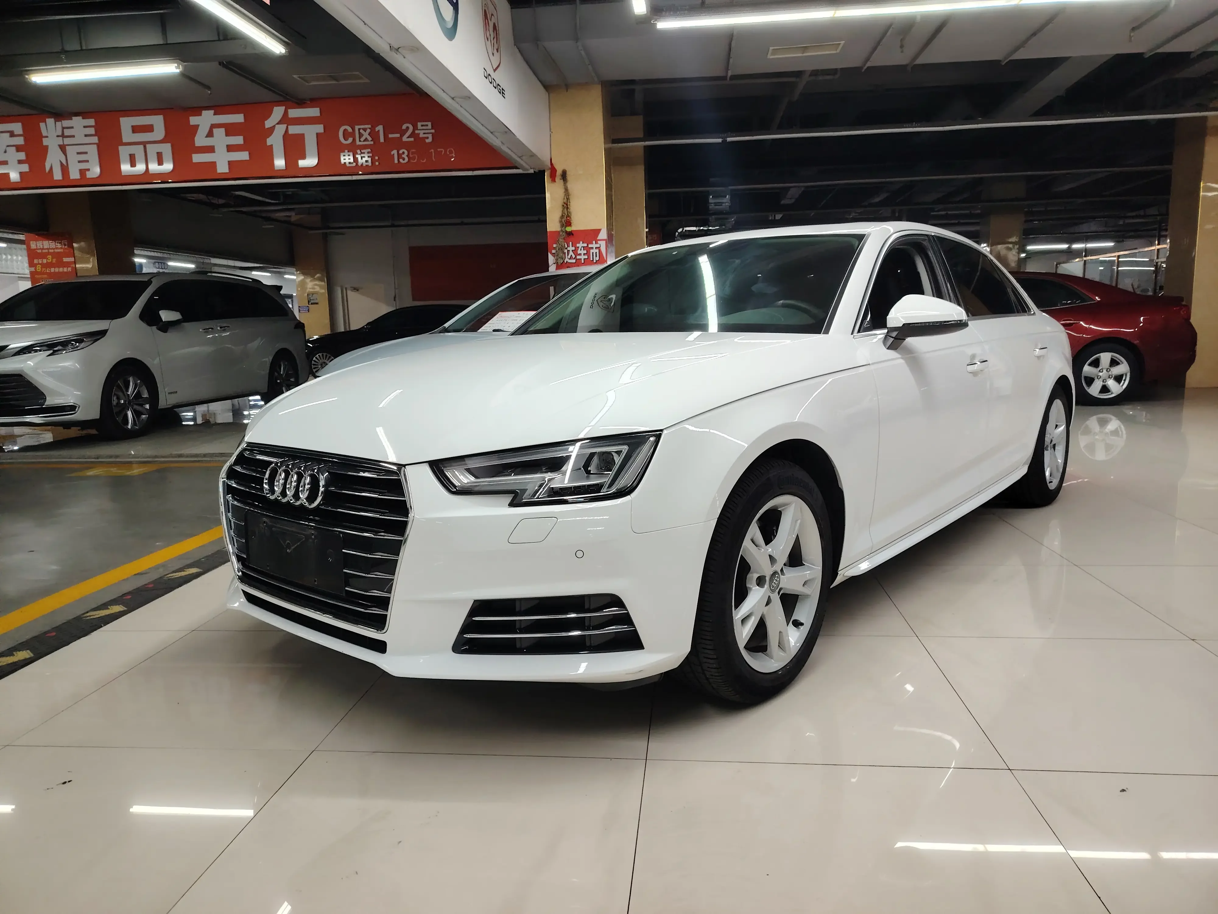 Audi A4L
