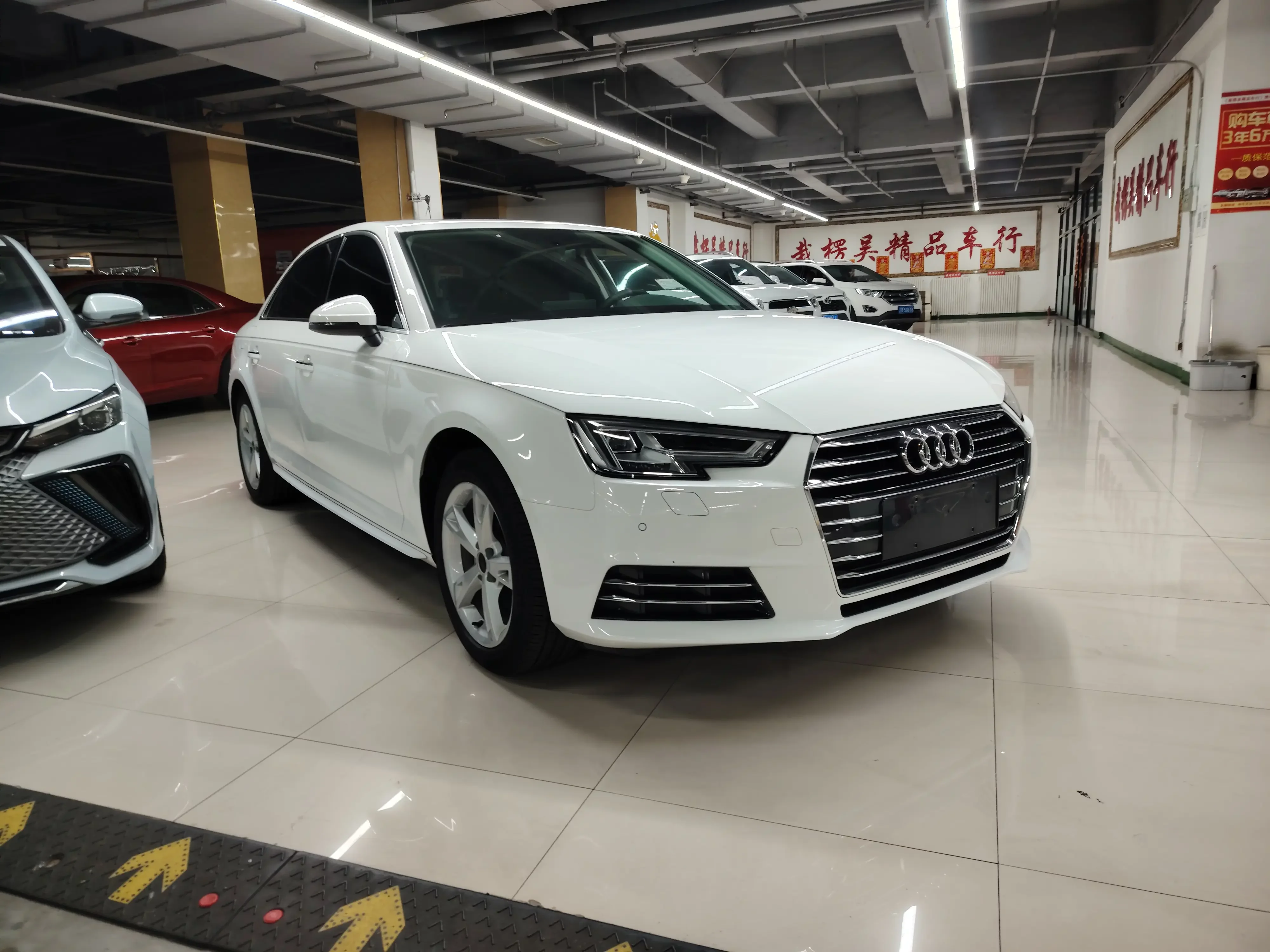 Audi A4L