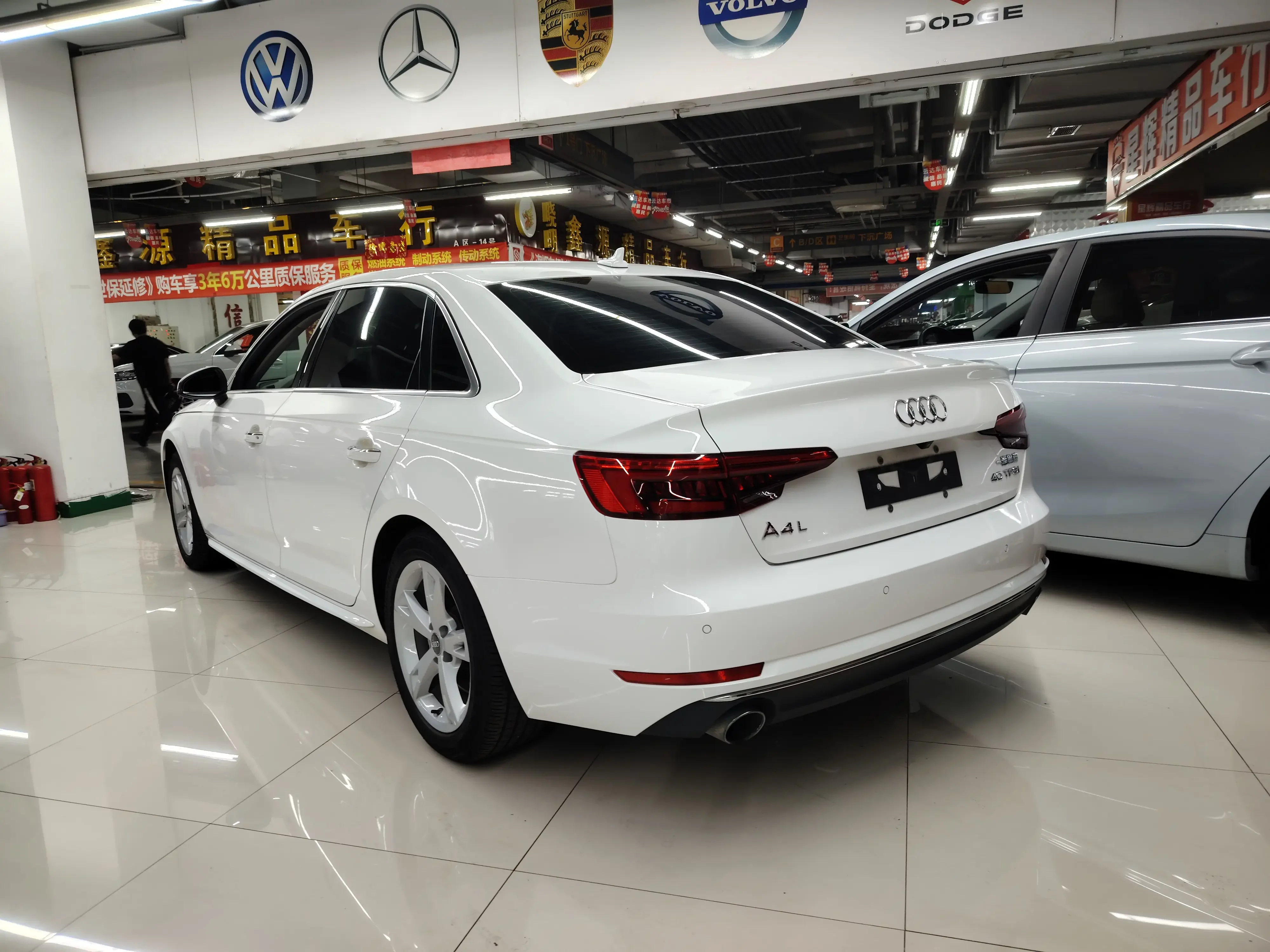 Audi A4L
