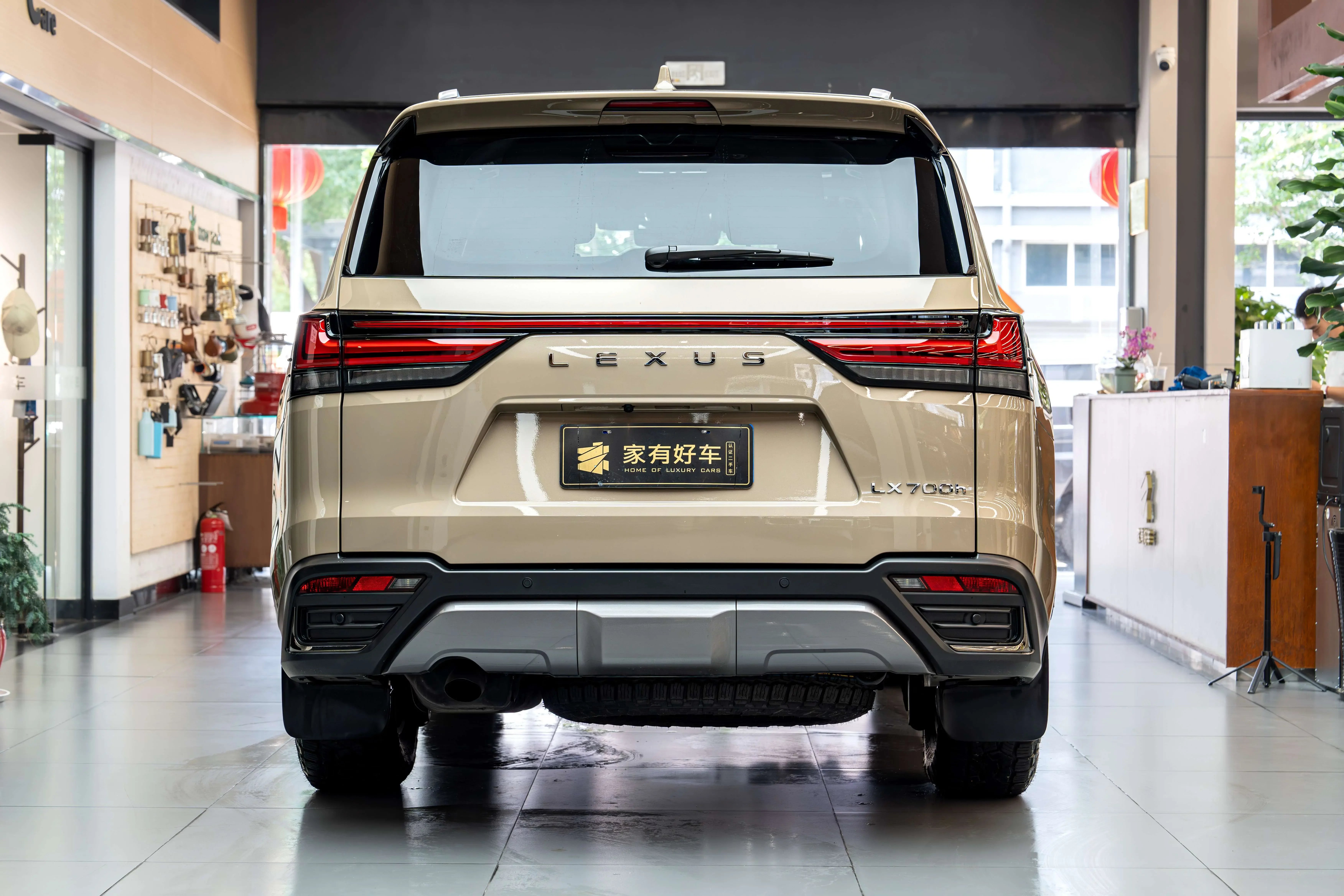 Lexus LX
