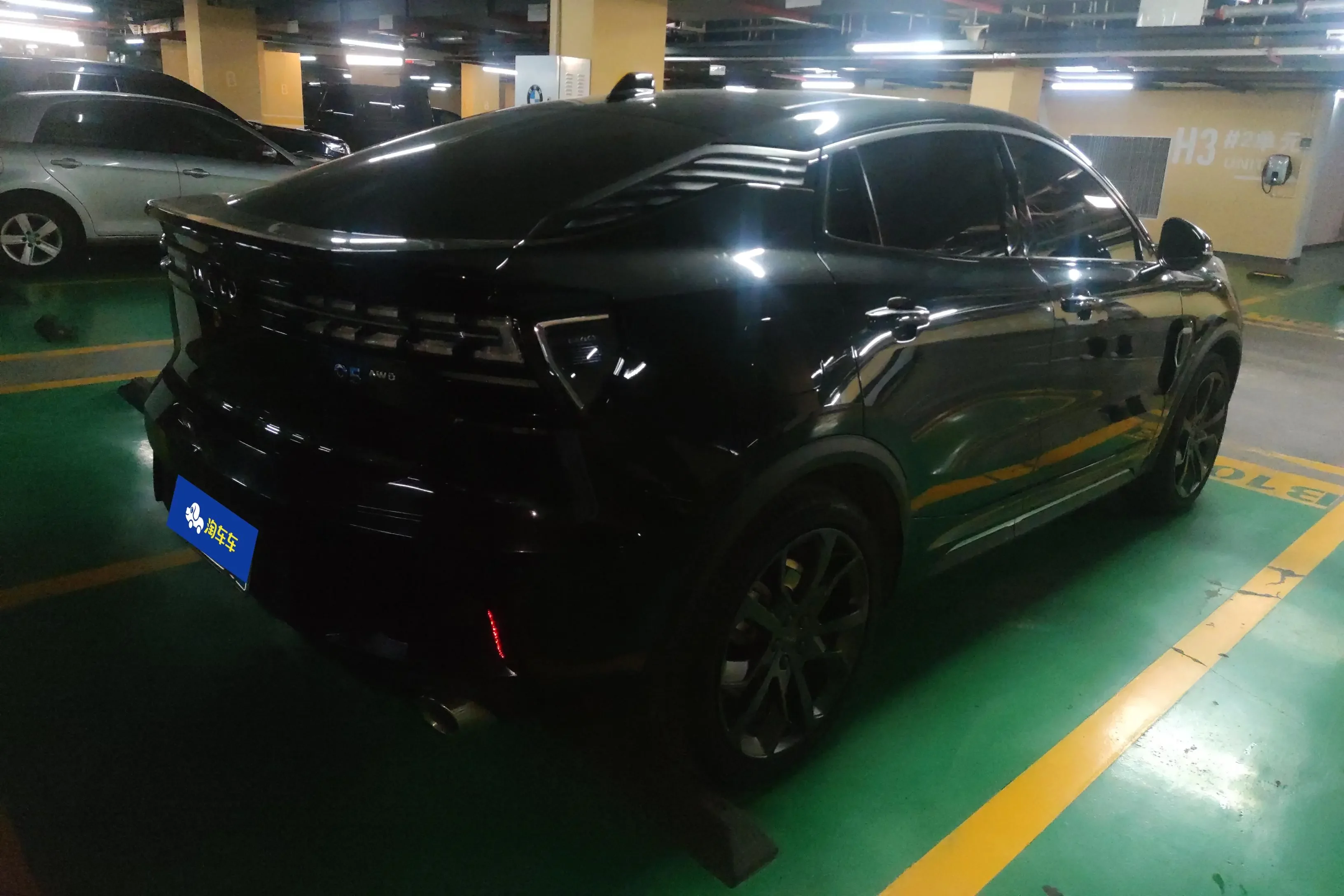 Lynk & Co 05