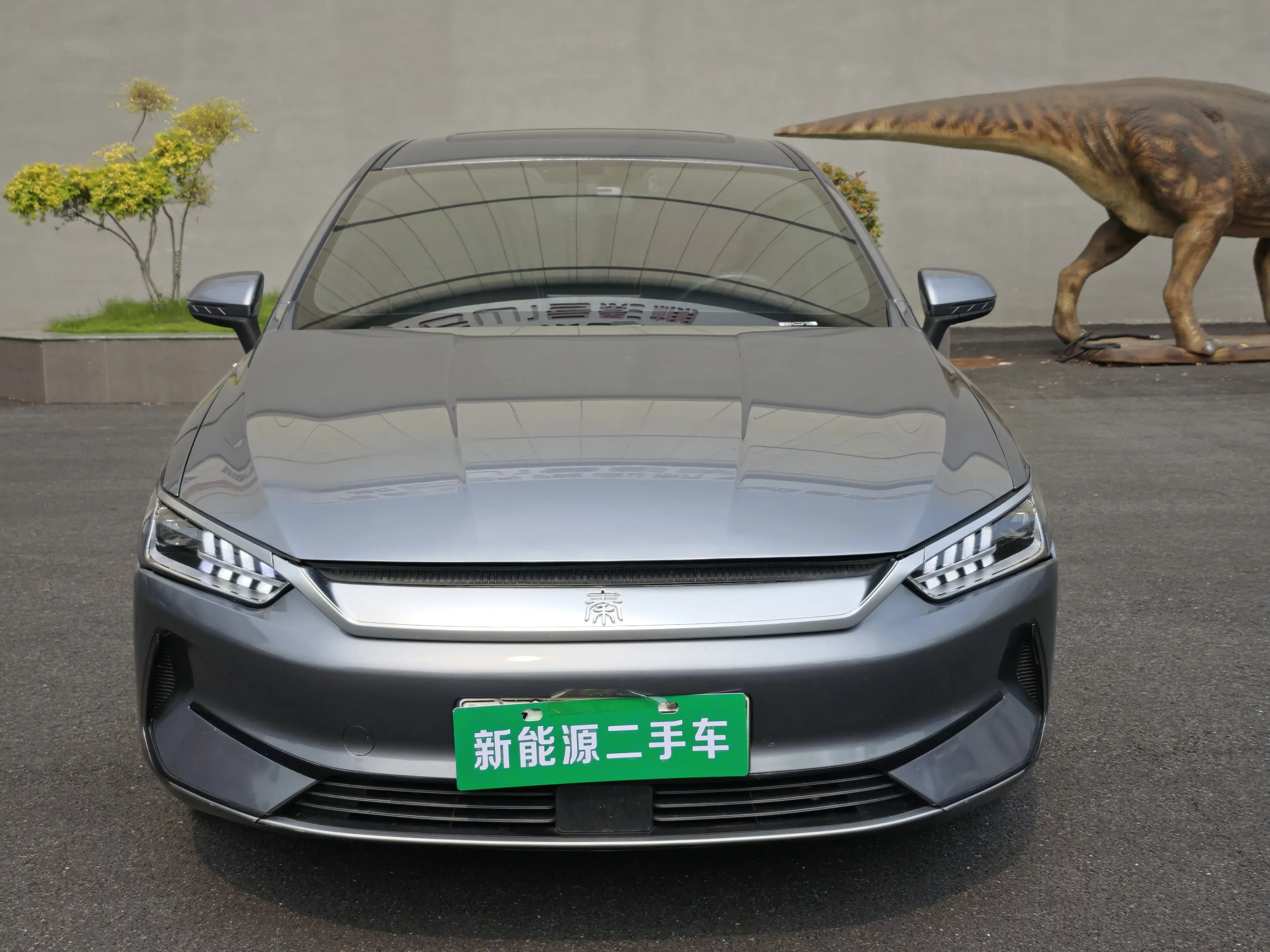 BYD Qin PLUS EV