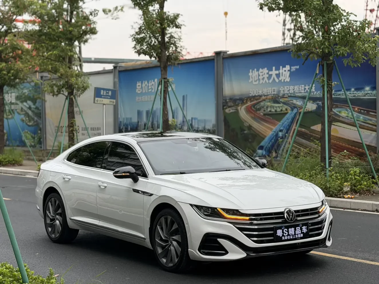 Volkswagen Arteon