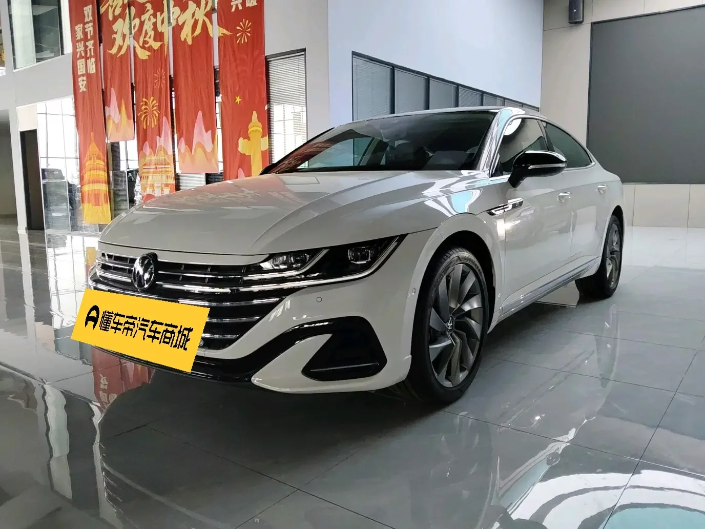 Volkswagen Arteon