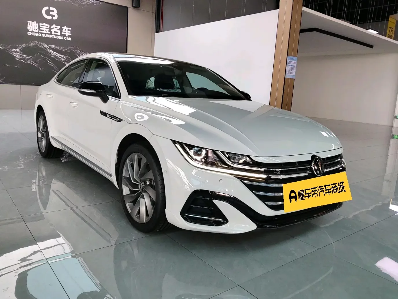 Volkswagen Arteon