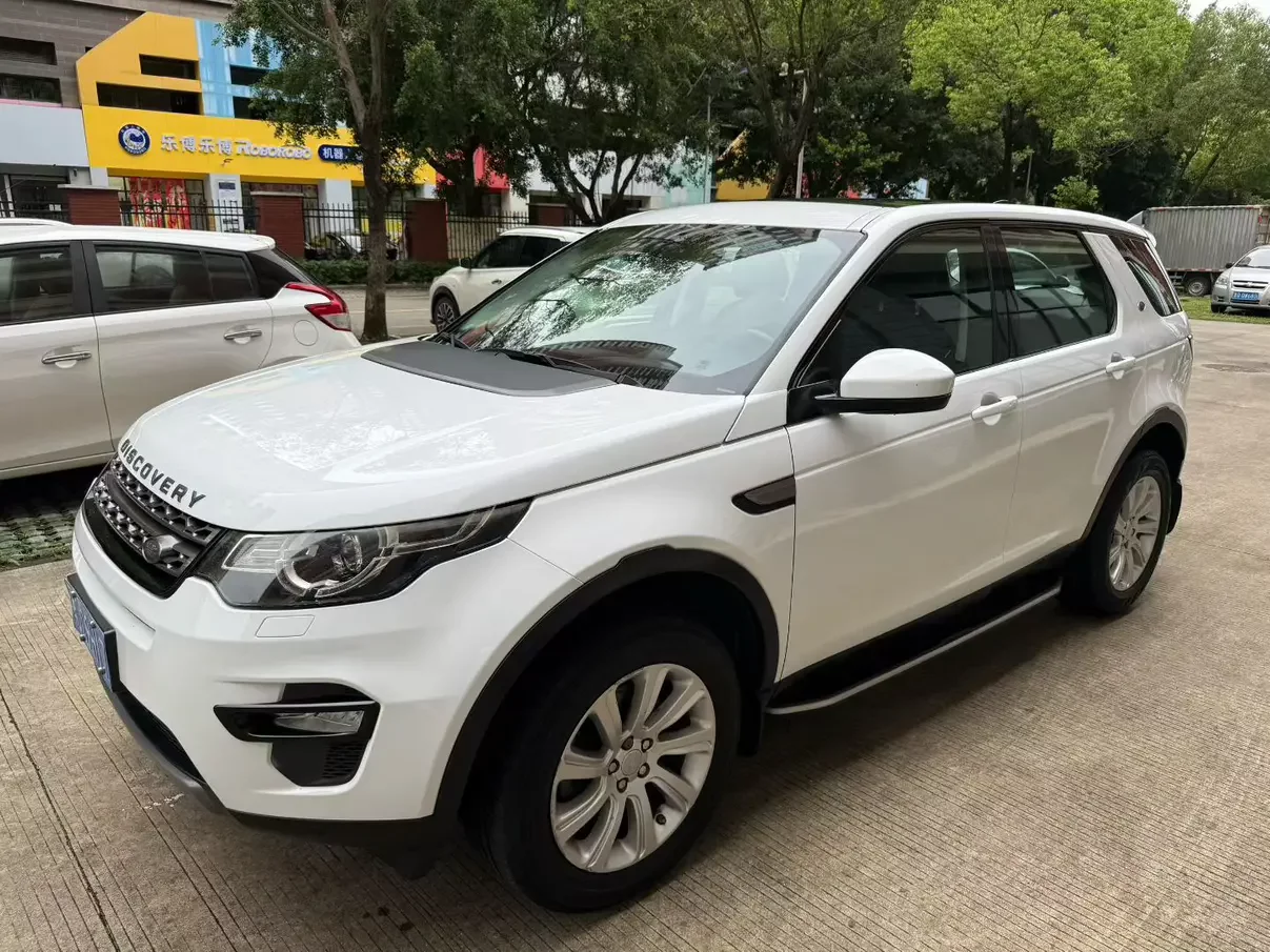Land Rover Discover the magic