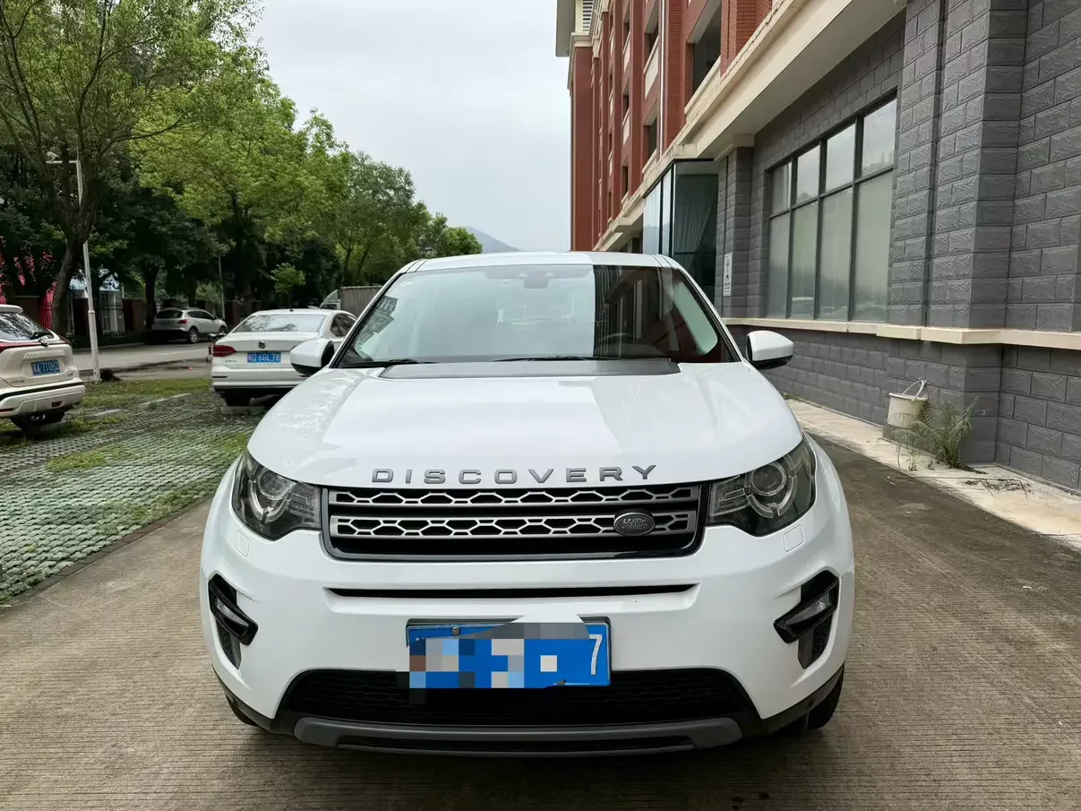 Land Rover Discover the magic