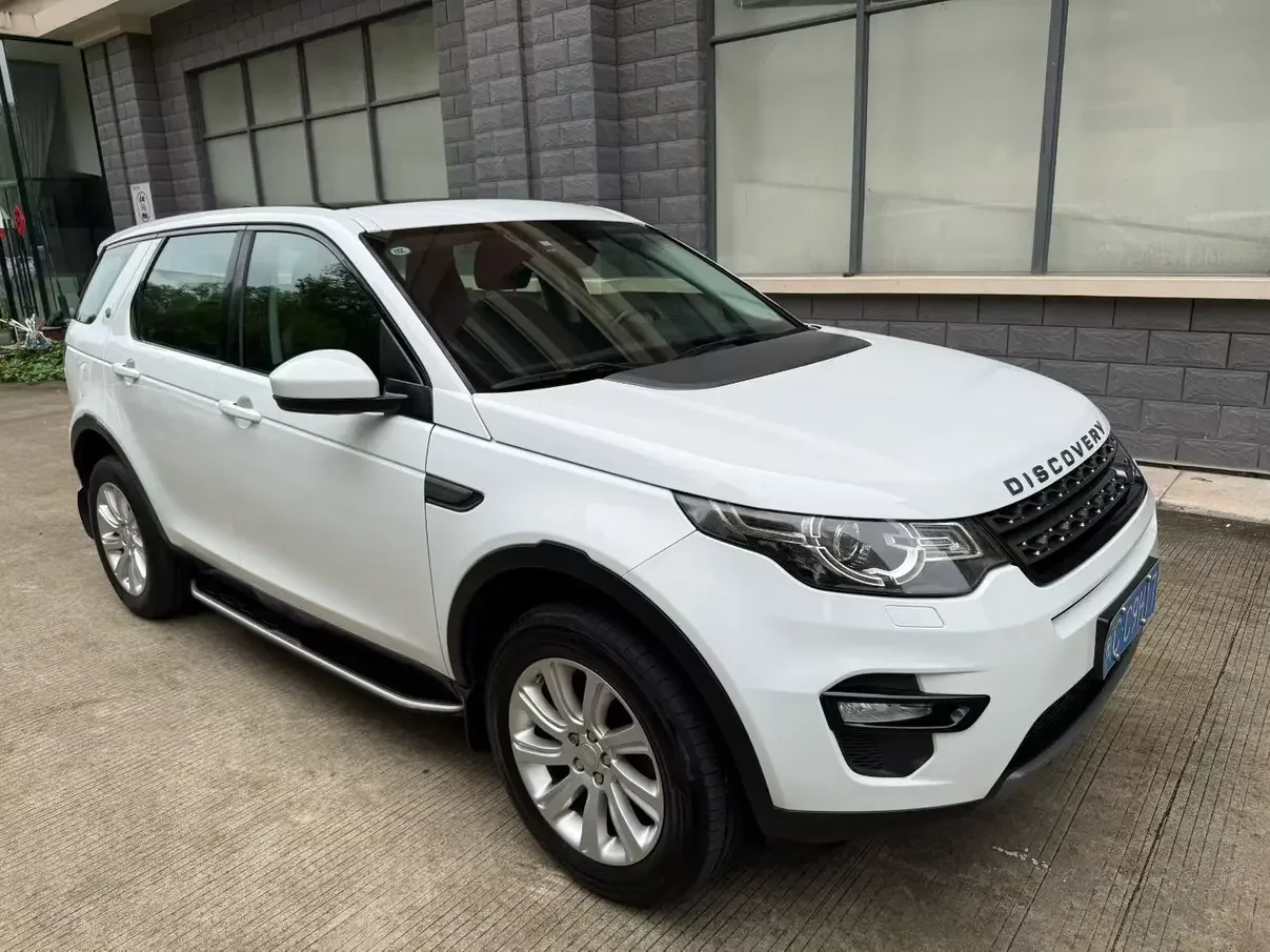 Land Rover Discover the magic