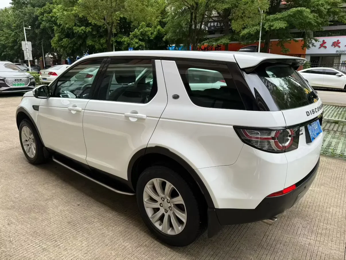 Land Rover Discover the magic