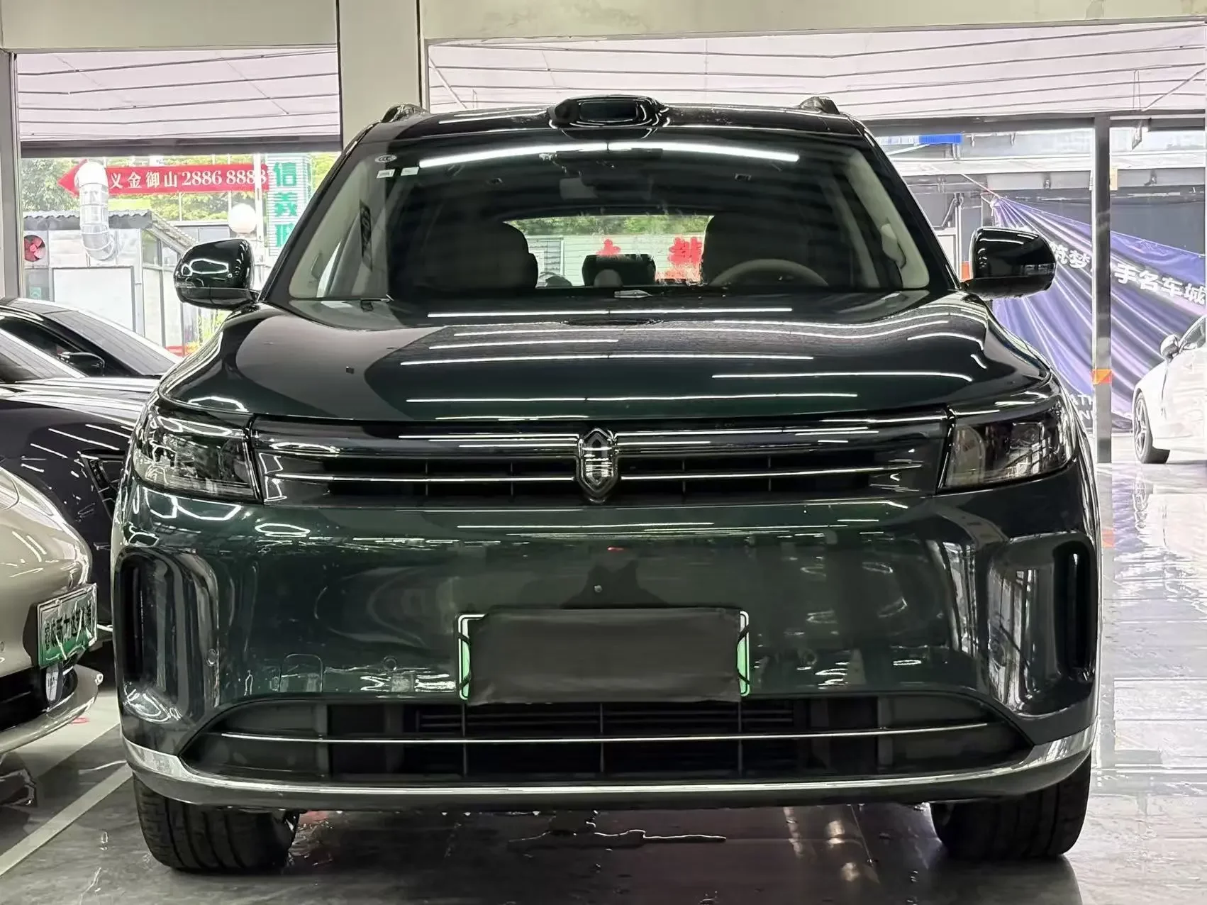AITO M7