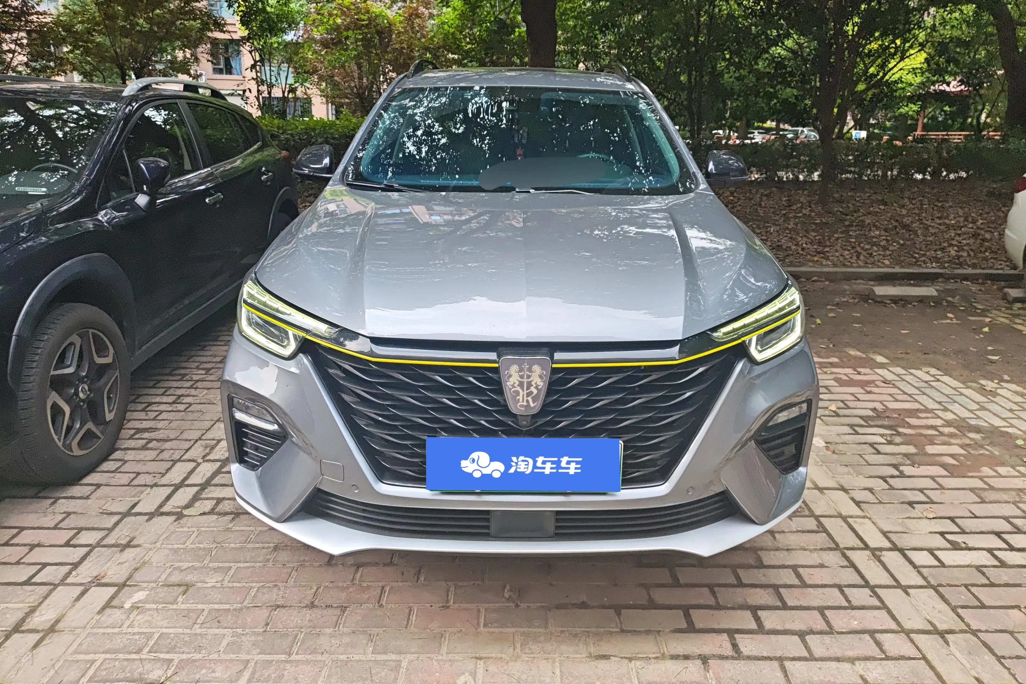 Roewe eRX5