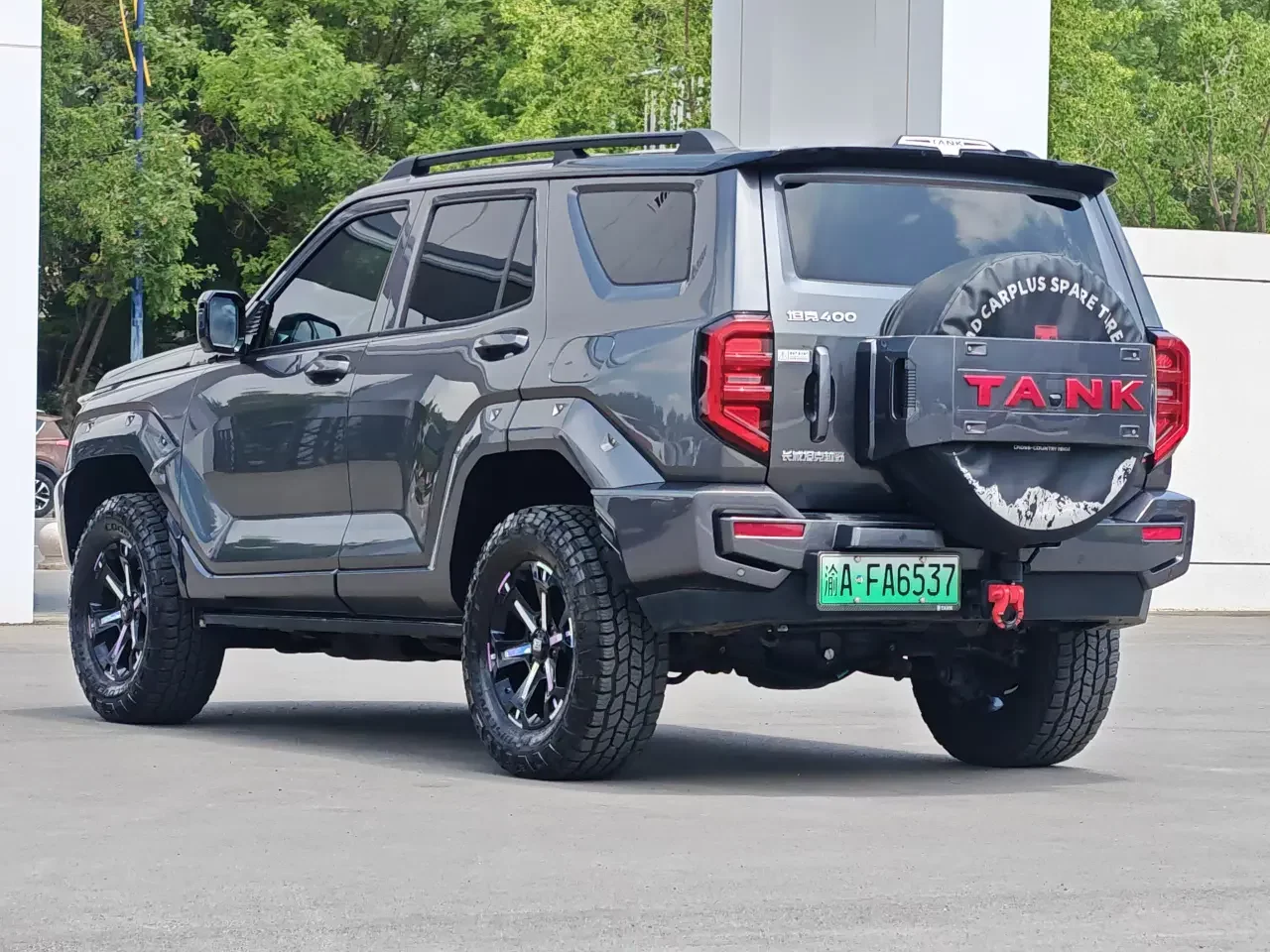 Tank 500 Hi4-T