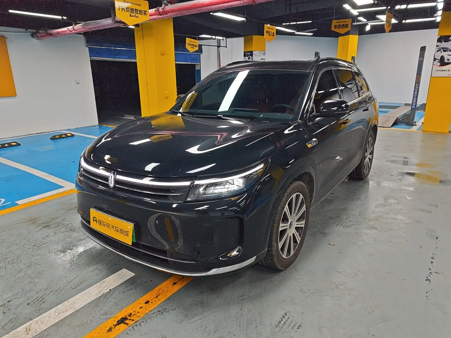 AITO M7