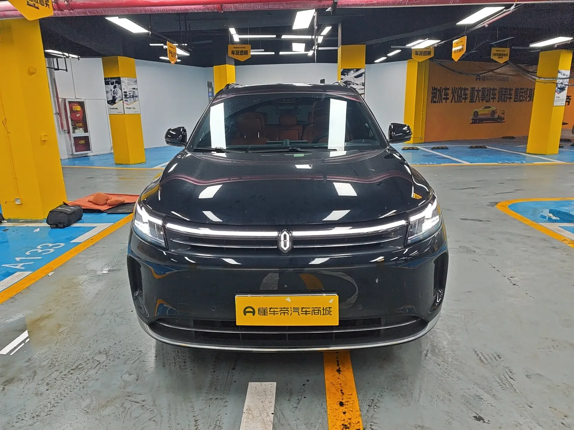 AITO M7