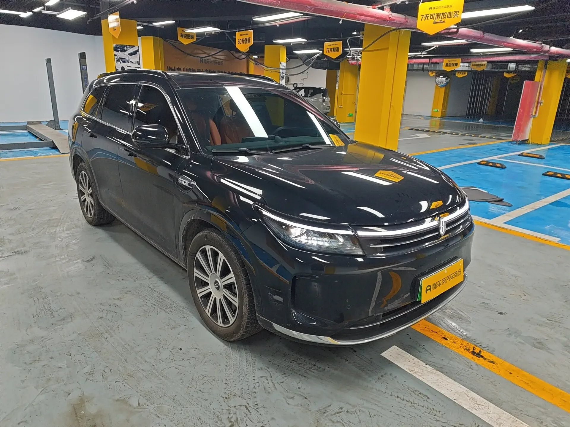 AITO M7
