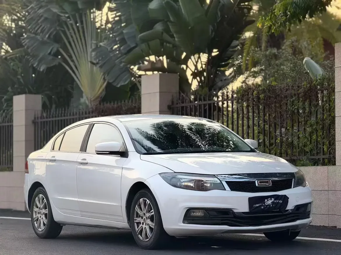 Qoros 3
